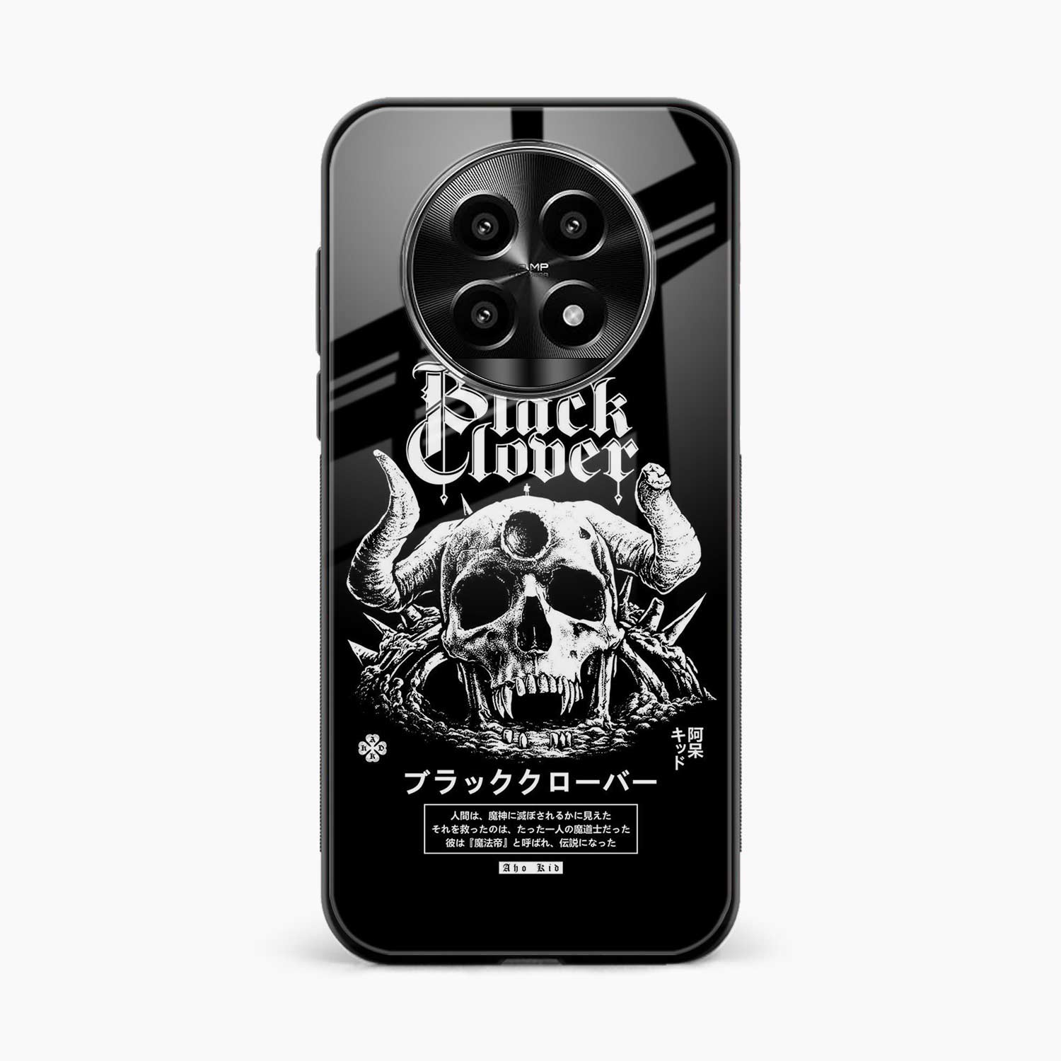 Black Skull Realme 14 Pro Lite 5G Back Cover
