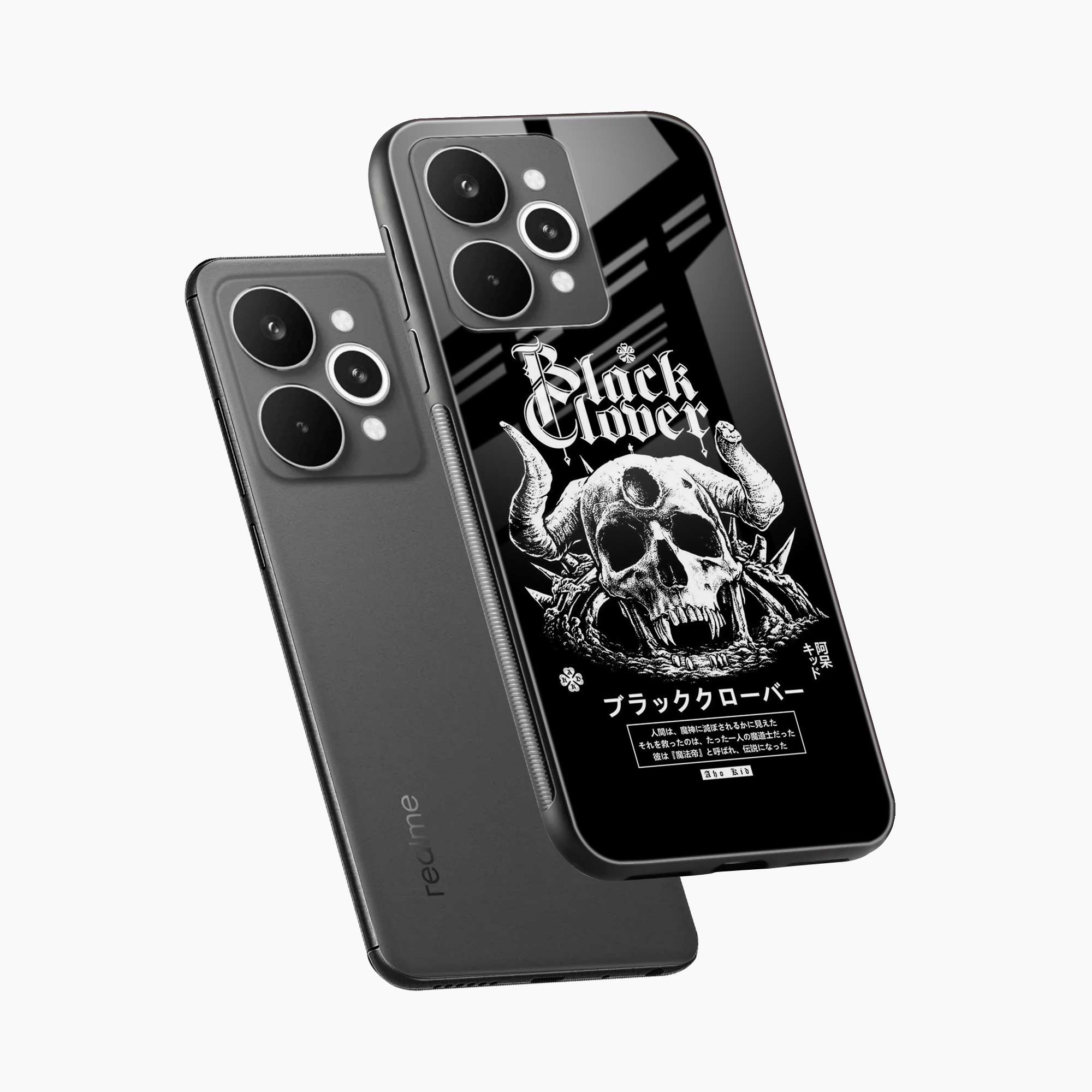 Black Skull Realme 15 Pro 5G Back Cover