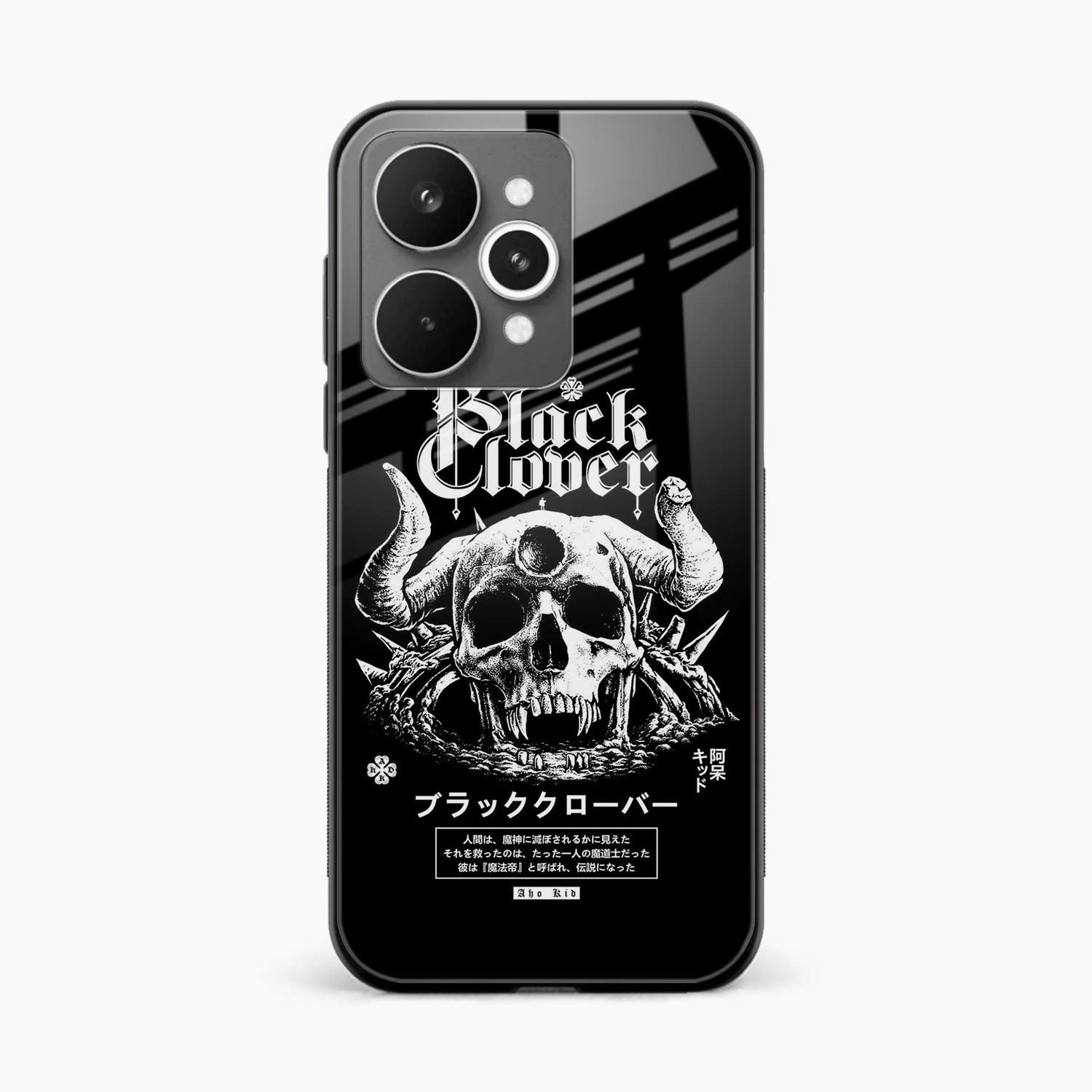 Black Skull Realme 15 Pro 5G Back Cover