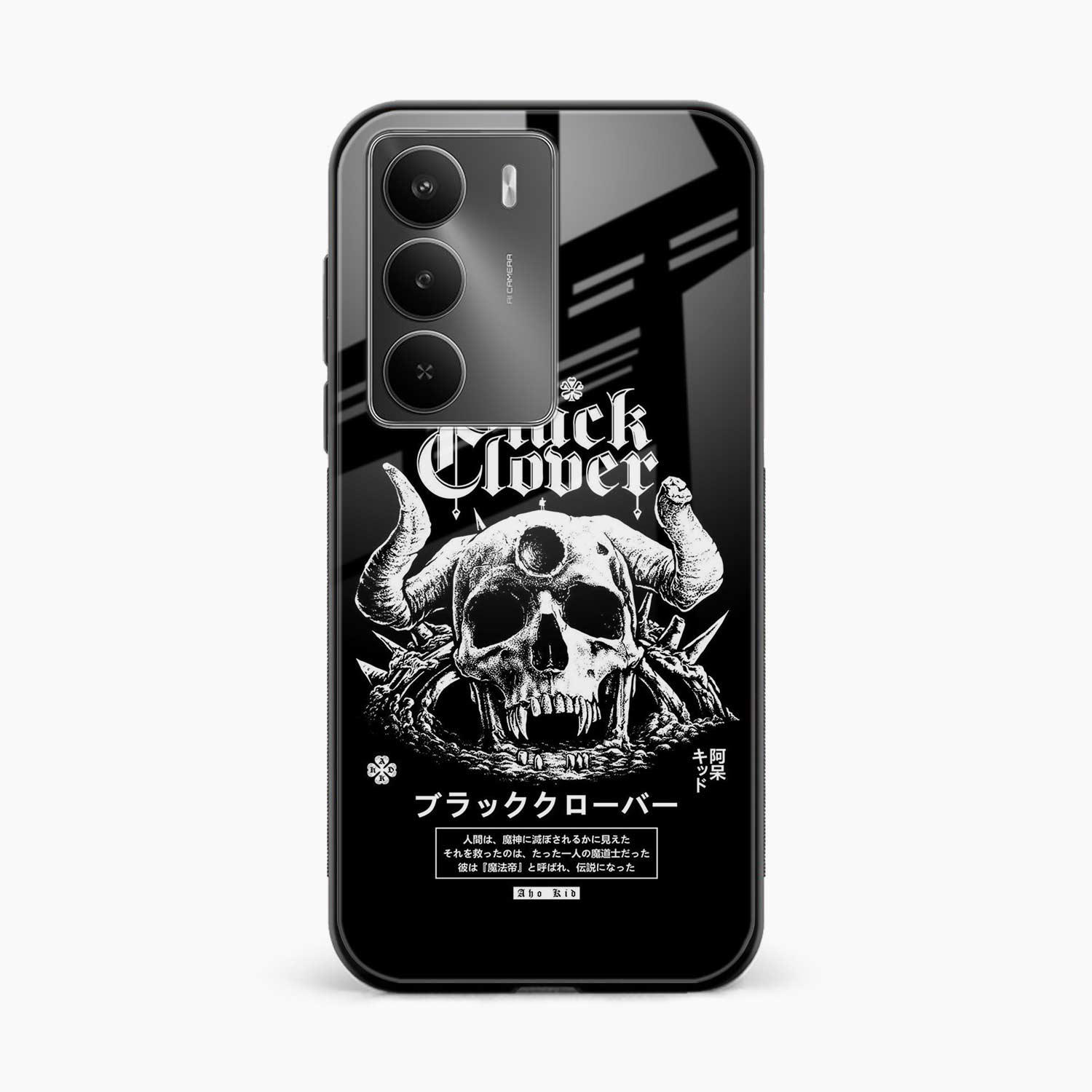 Black Skull Realme C75 5G Back Cover