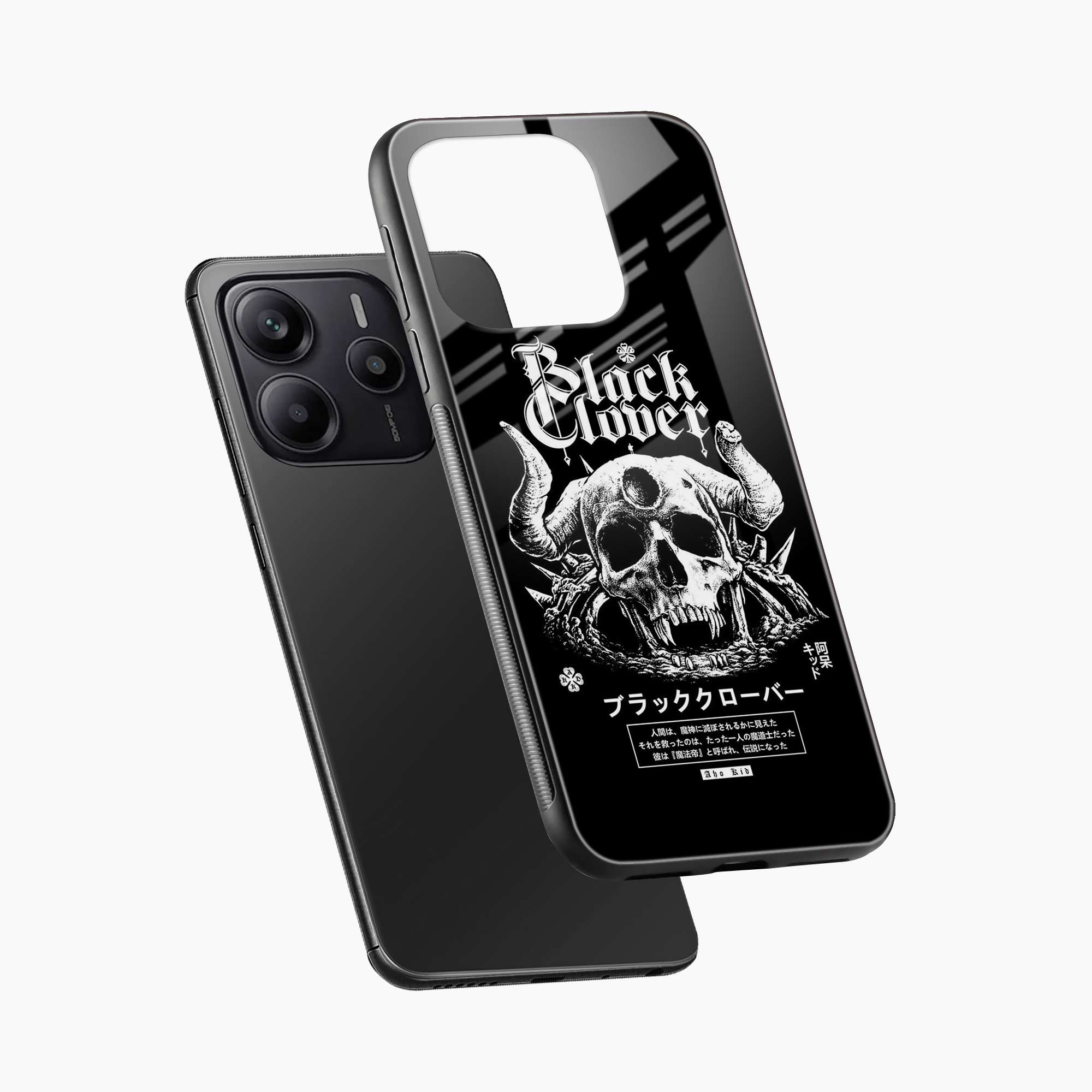 Black Skull Redmi Note 14 SE 5G Back Cover