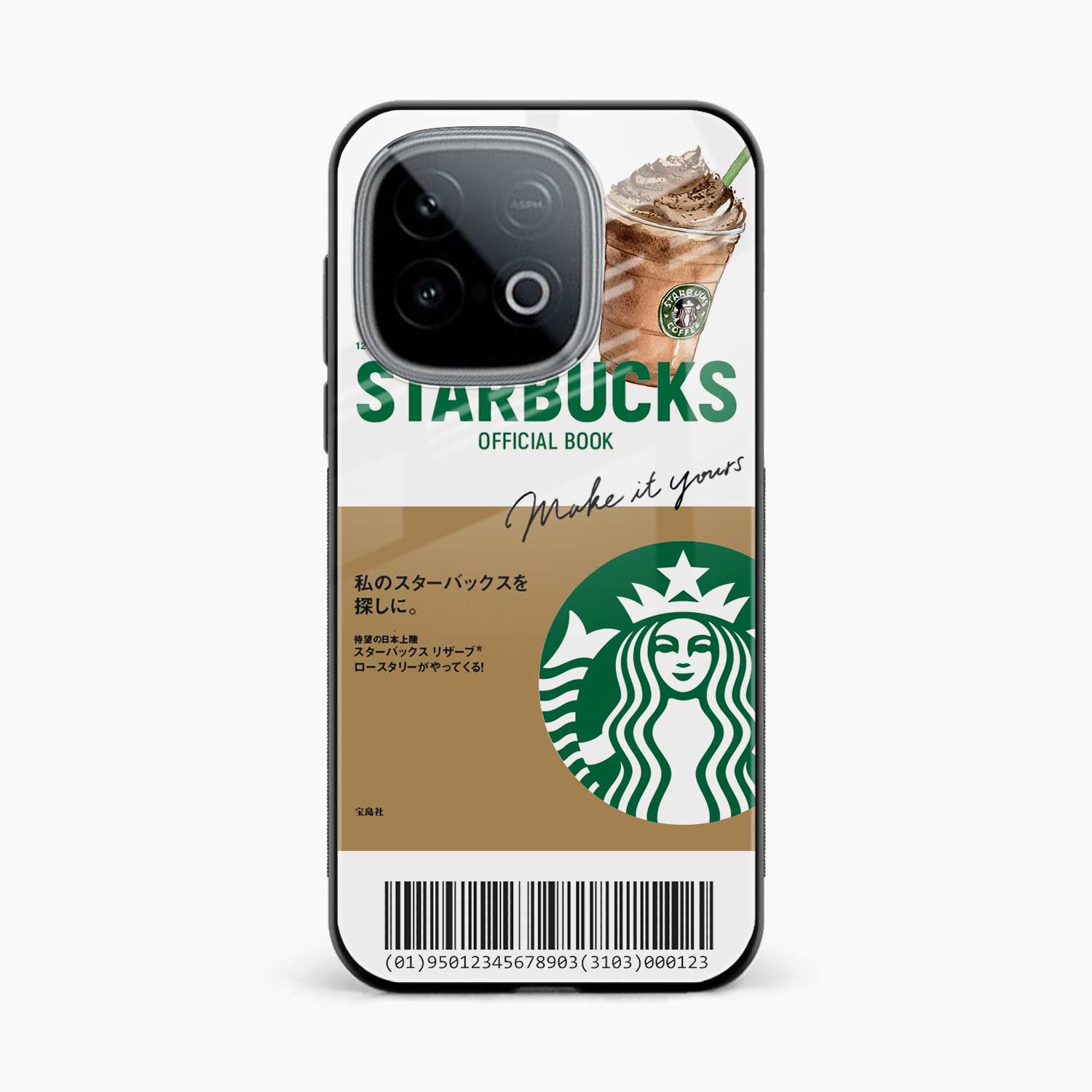 Starbucks Coffee Iqoo Neo 10 Back Cover