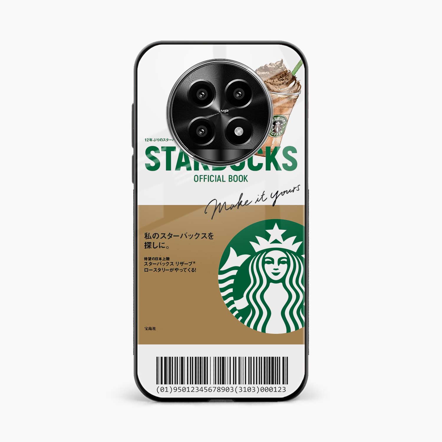 Starbucks Coffee Realme 14 Pro Lite 5G Back Cover