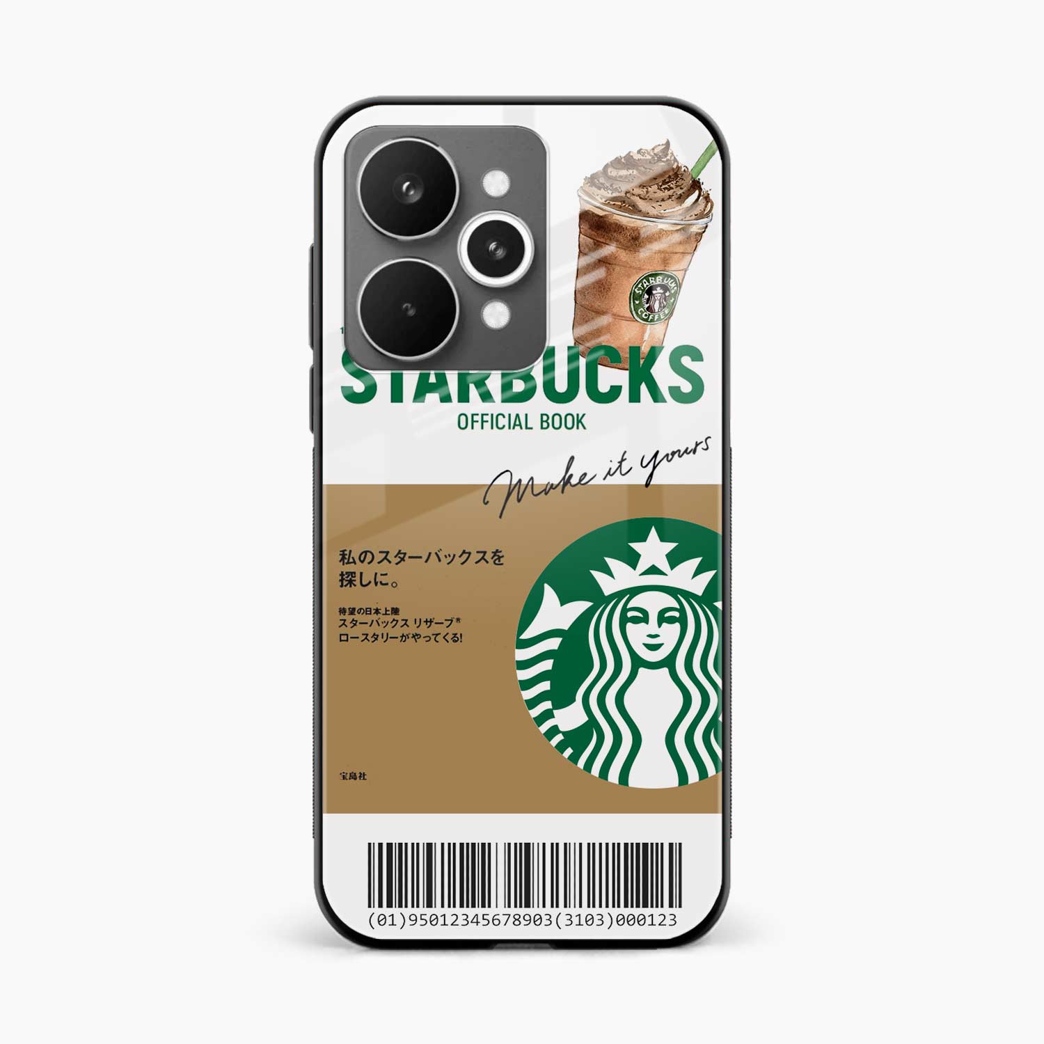 Starbucks Coffee Realme 15 Pro 5G Back Cover