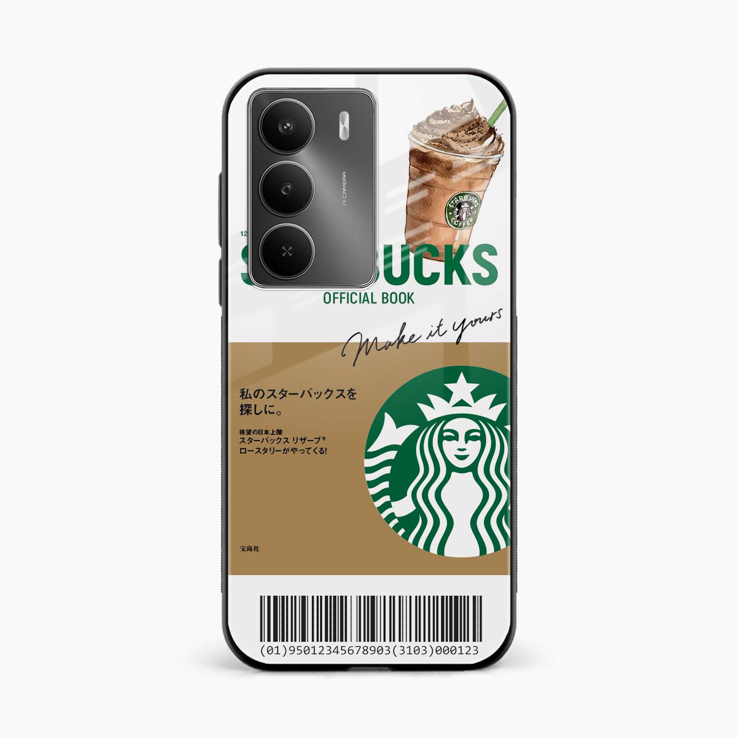 Starbucks Coffee Realme C75 5G Back Cover