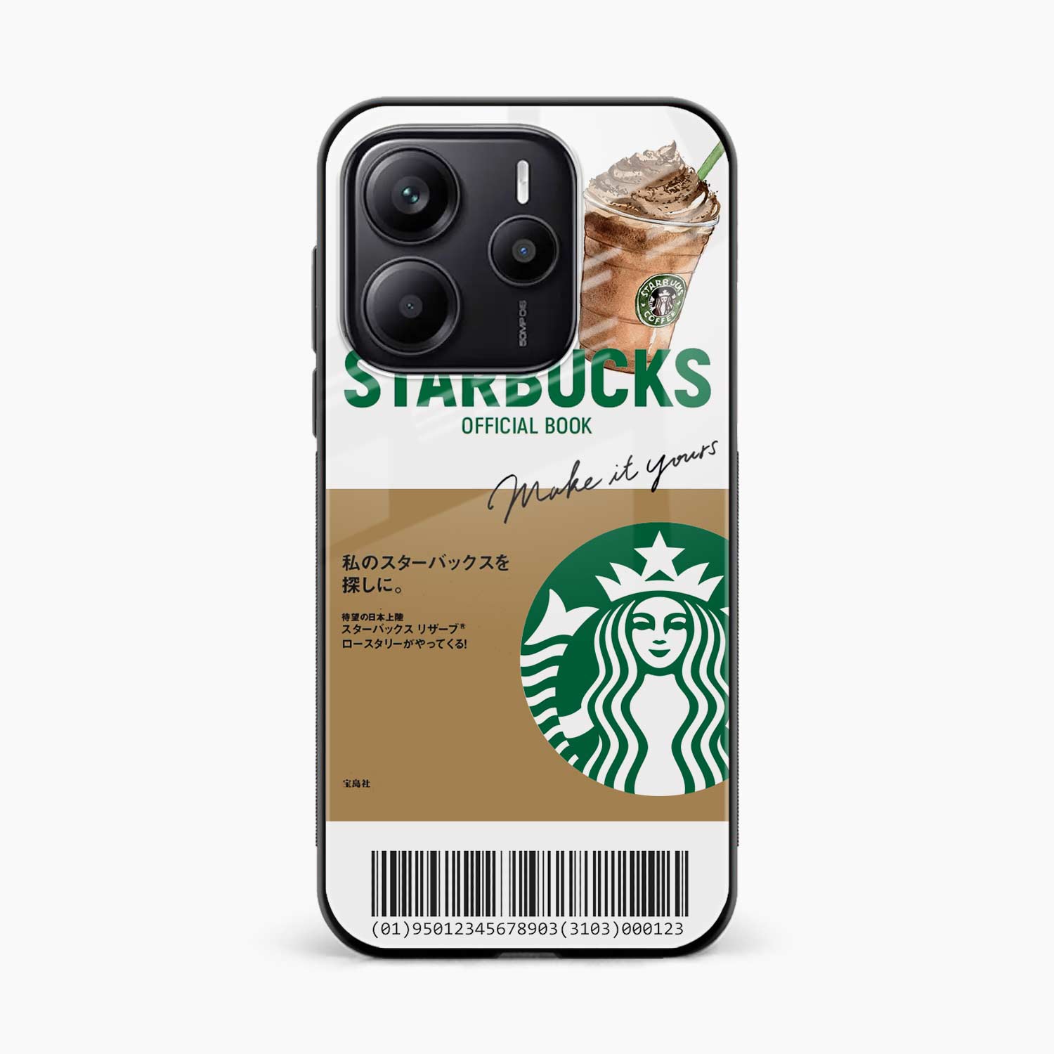 Starbucks Coffee Redmi Note 14 SE 5G Back Cover