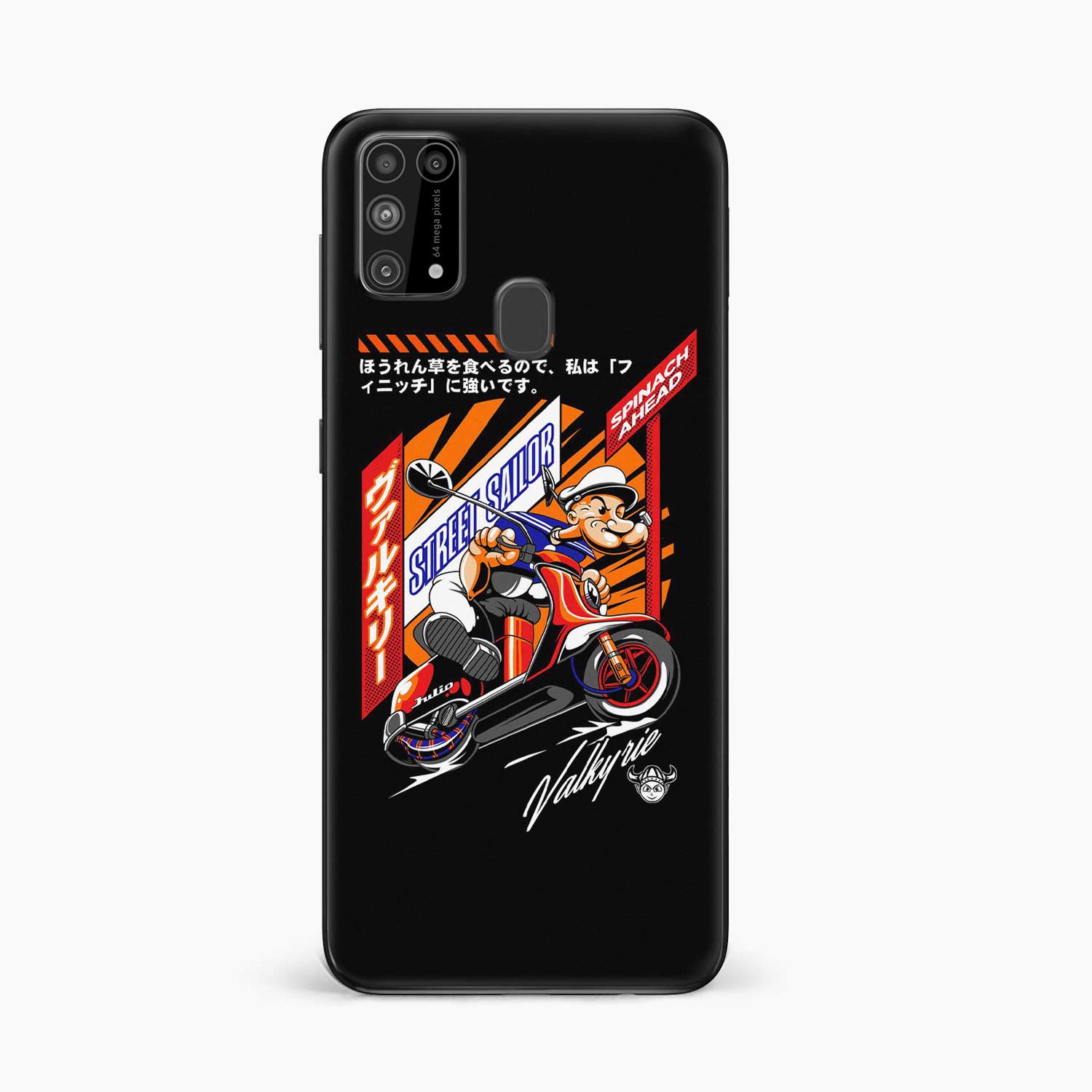 Popeye Samsung M31 Skin Wrap