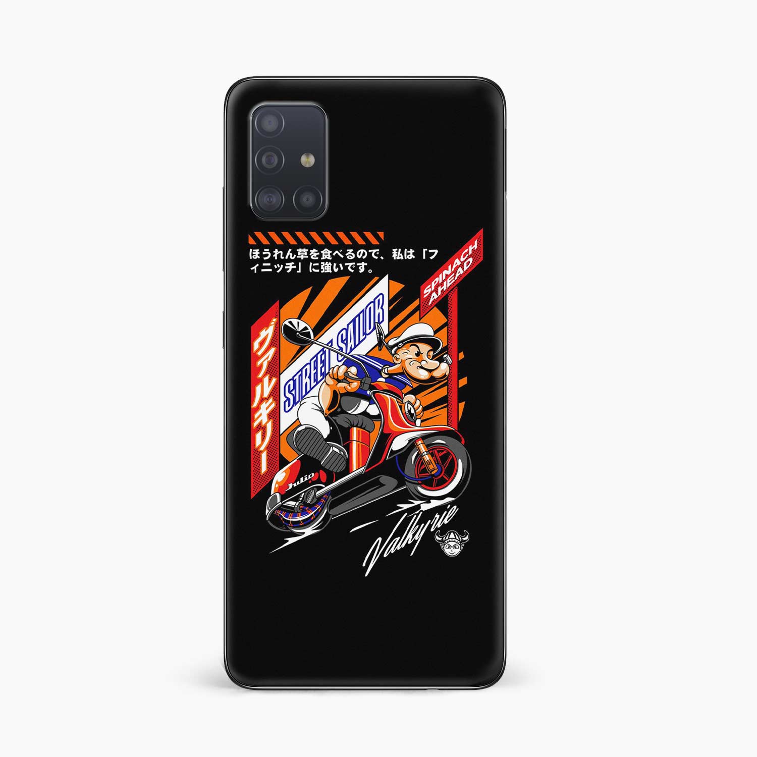 Popeye Samsung M31s Skin Wrap