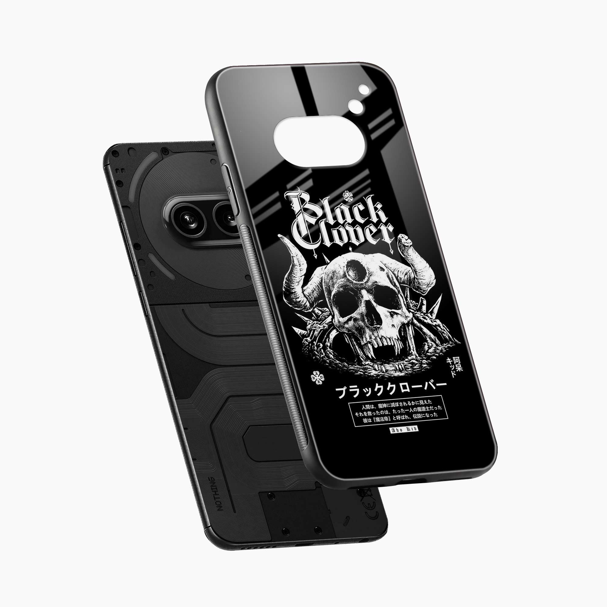 Black Skull Nothing Phone 2a Plus Back Cover