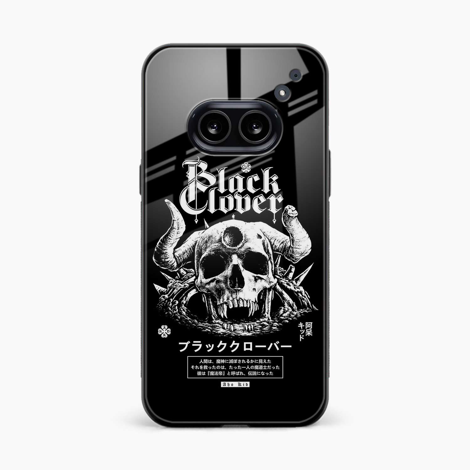 Black Skull Nothing Phone 2a Plus Back Cover