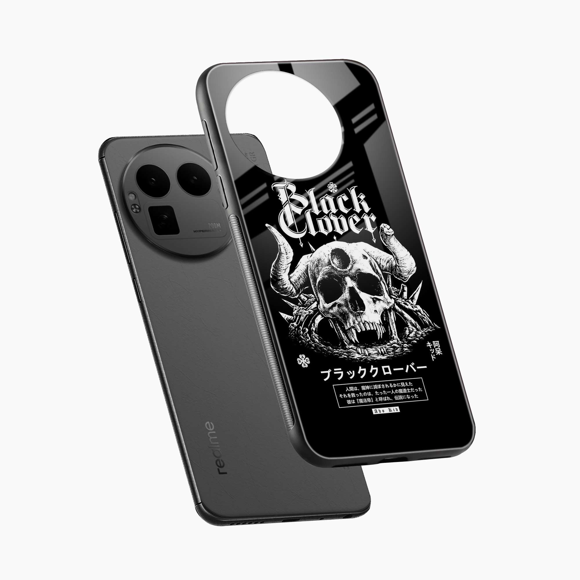 Black Skull Realme Gt 8 Pro Back Cover