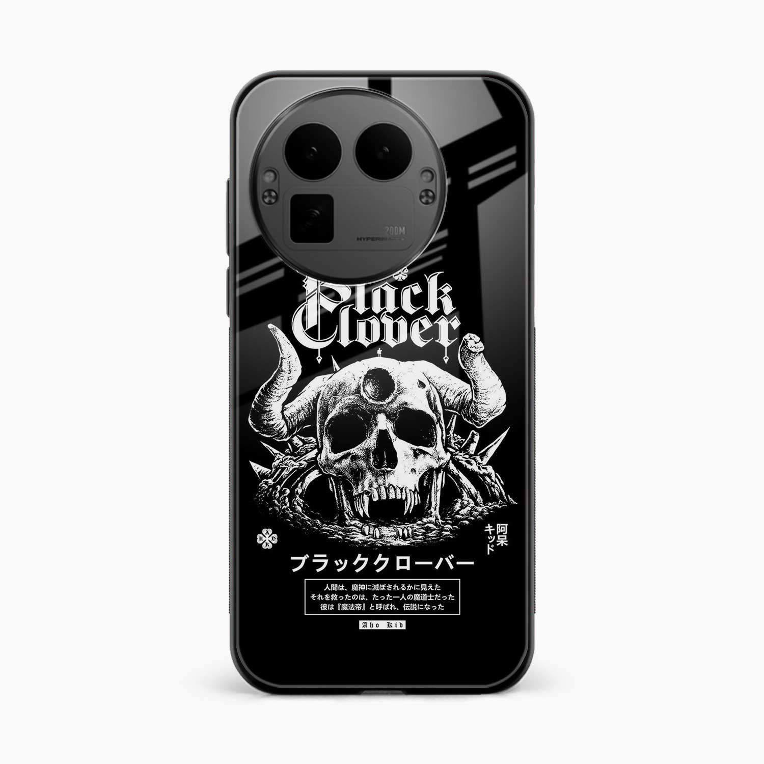 Black Skull Realme Gt 8 Pro Back Cover