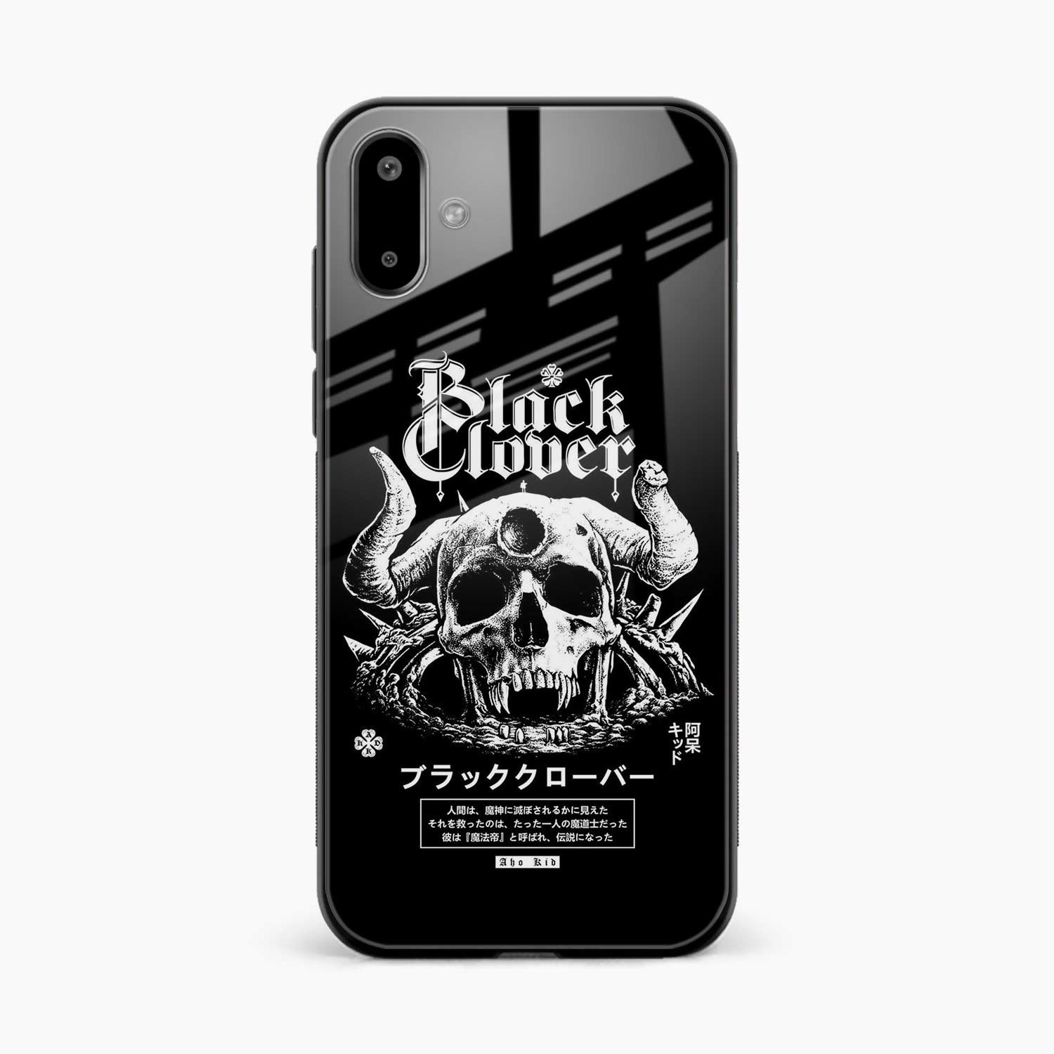 Black Skull Samsung F07 Back Cover