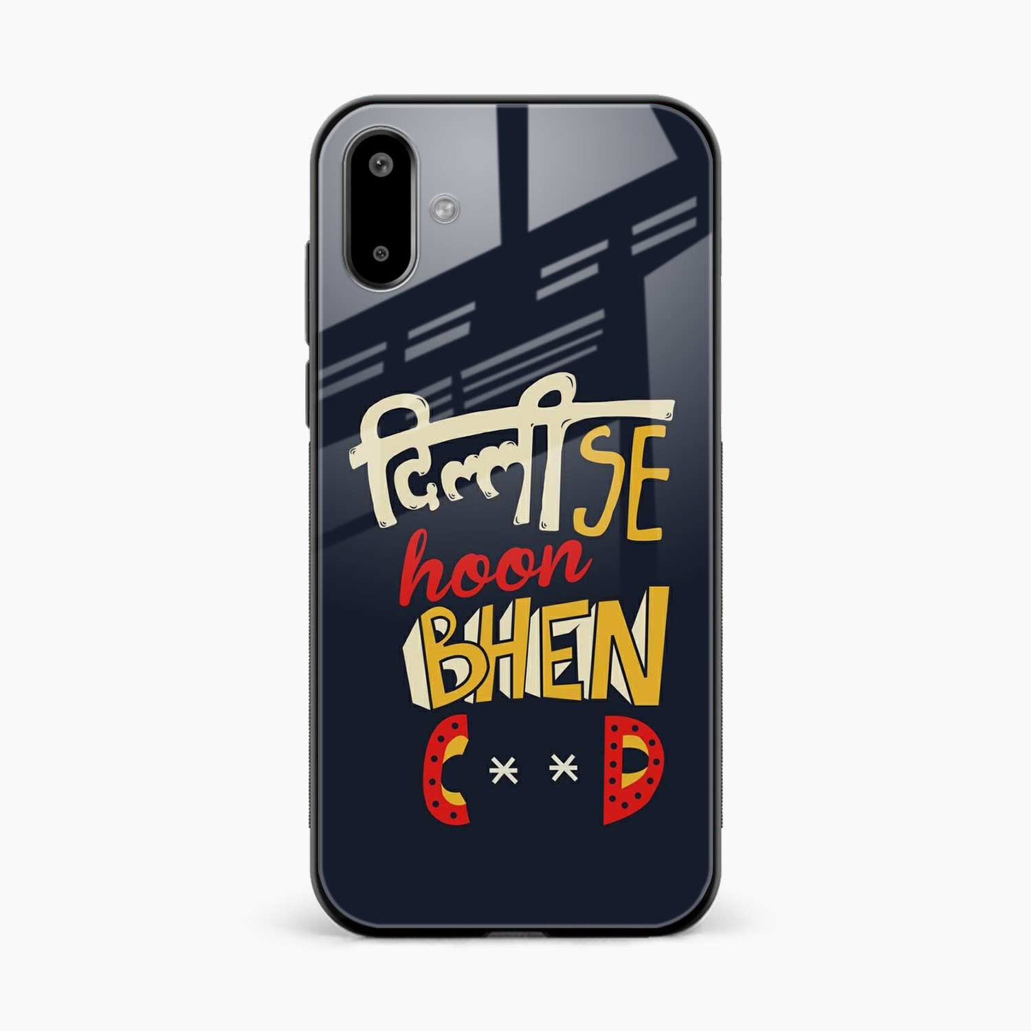 Dilli SE Hun Samsung F07 Back Cover