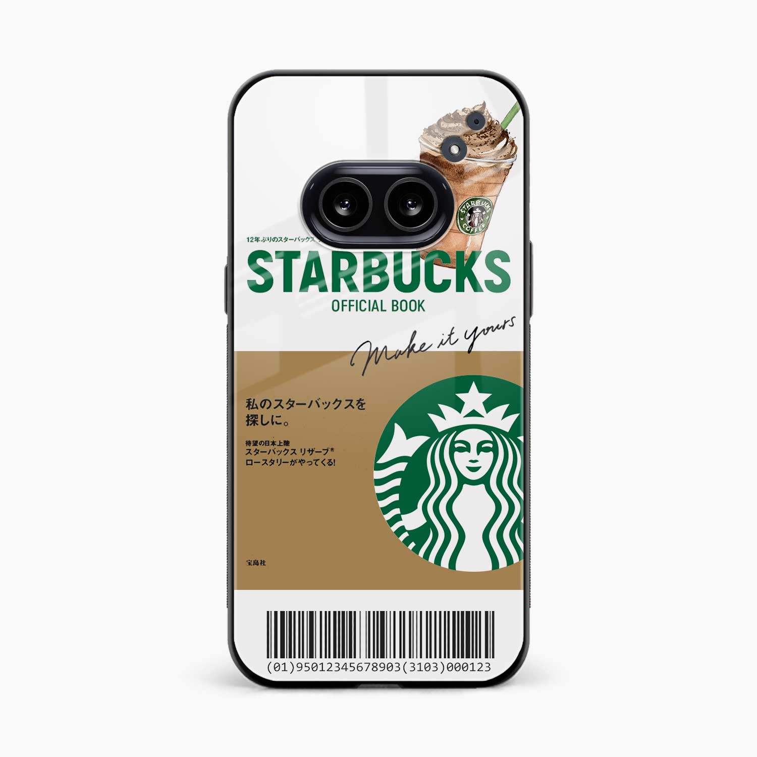 Starbucks Coffee Nothing Phone 2a Plus Back Cover