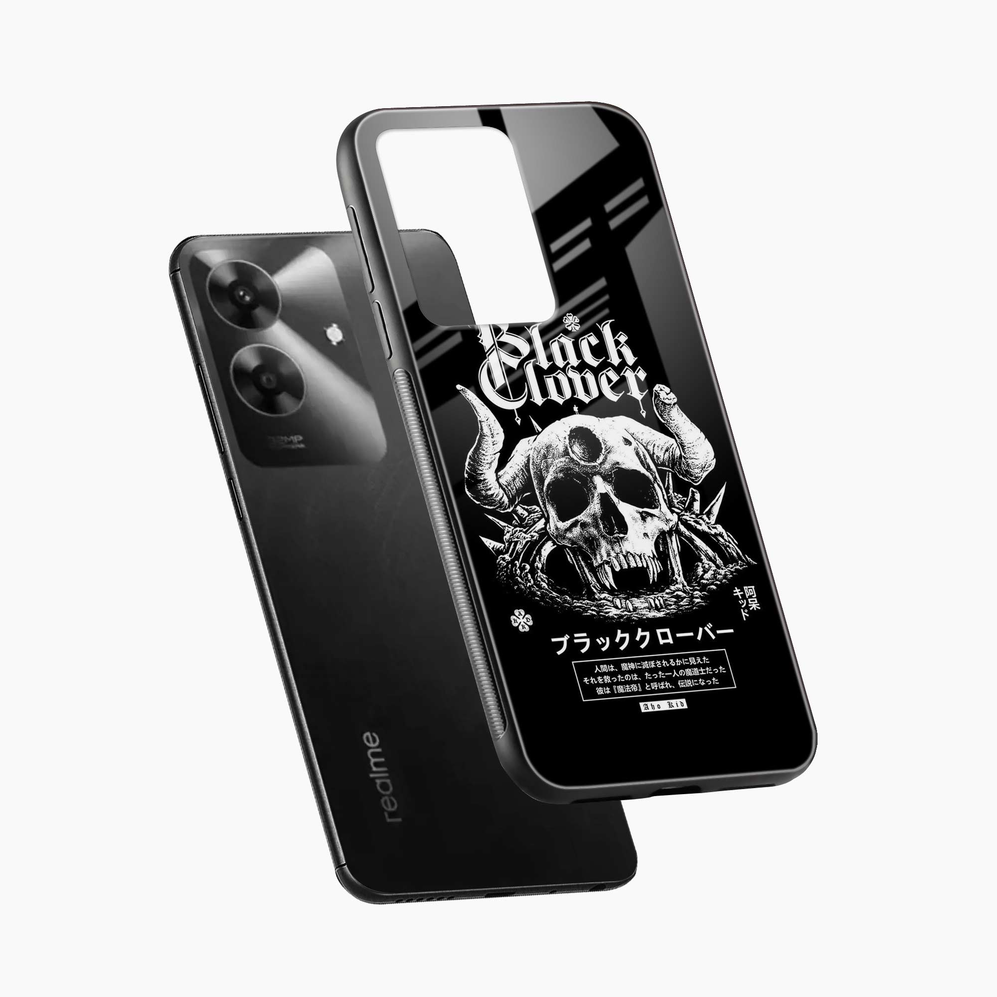 Black Skull Realme Narzo N61 Back Cover