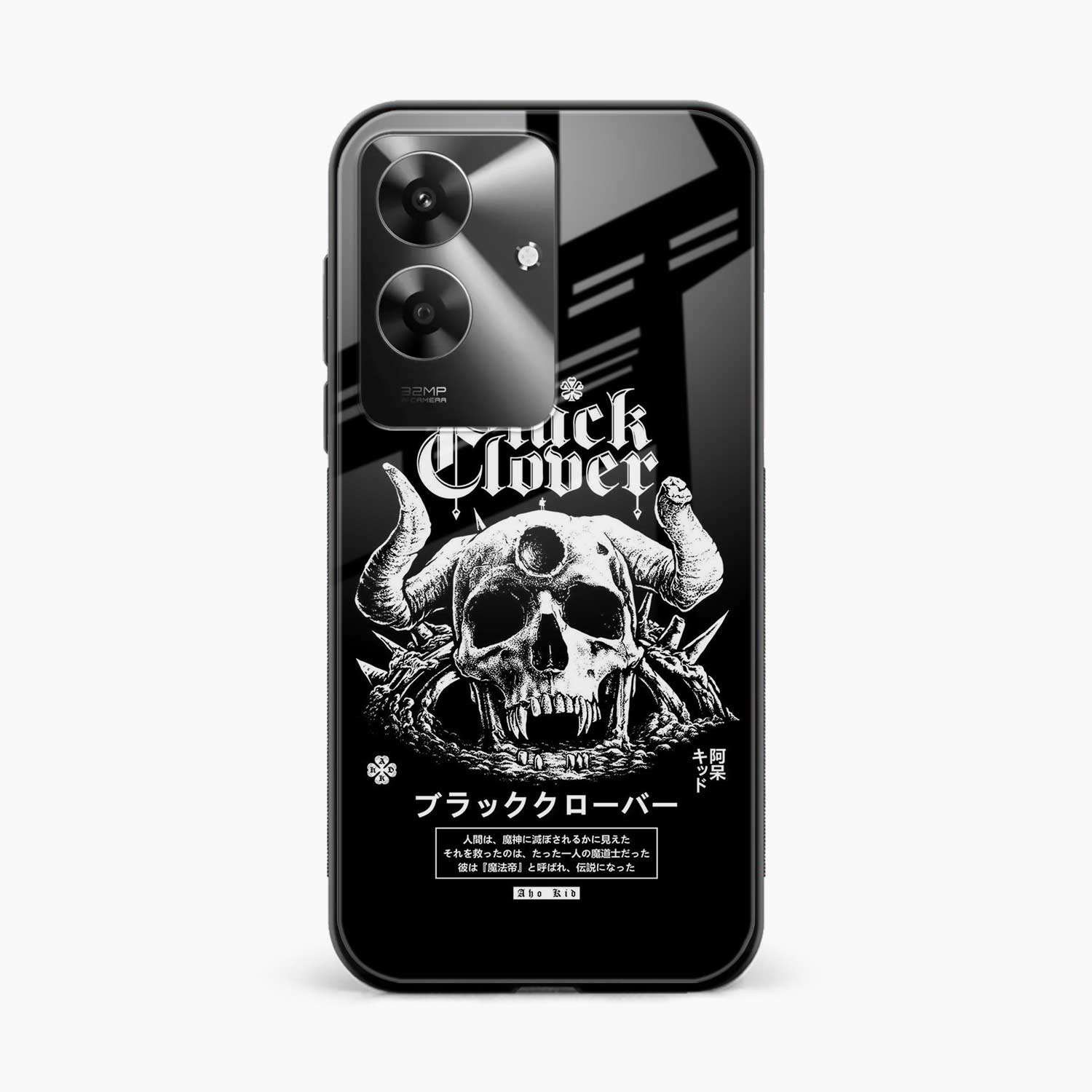 Black Skull Realme Narzo N61 Back Cover