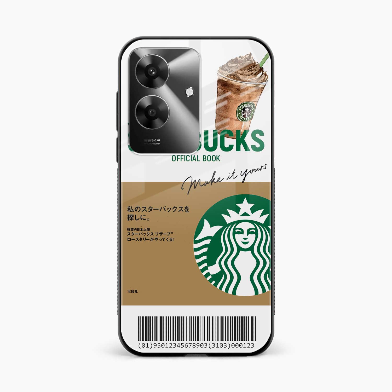 Starbucks Coffee Realme Narzo N61 Back Cover