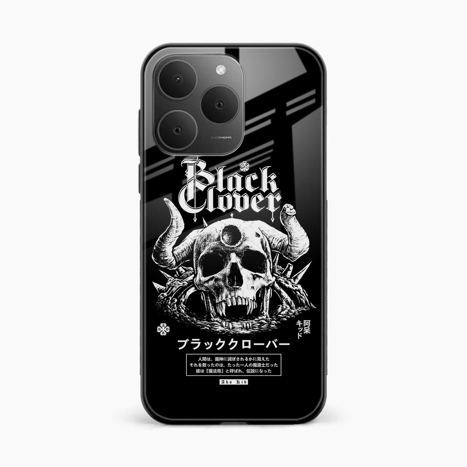 Black Skull Realme 15t 5G Back Cover