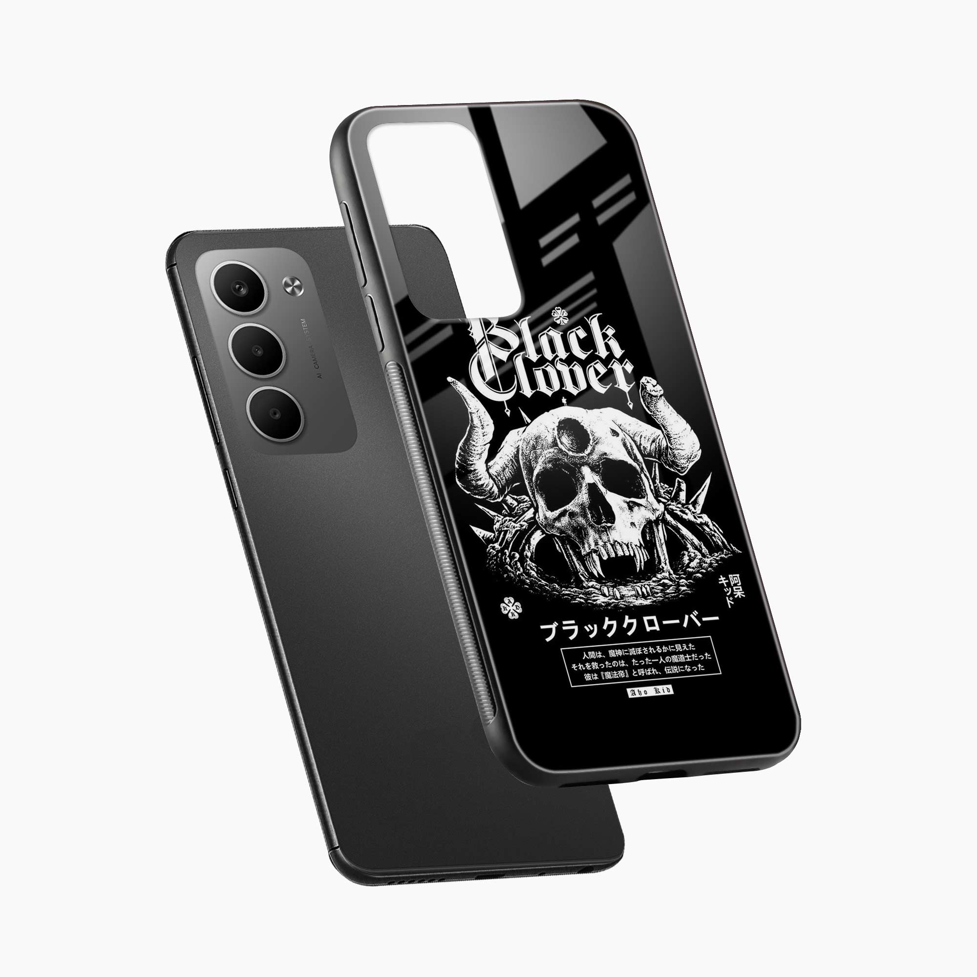 Black Skull Redmi 15 5G Back Cover