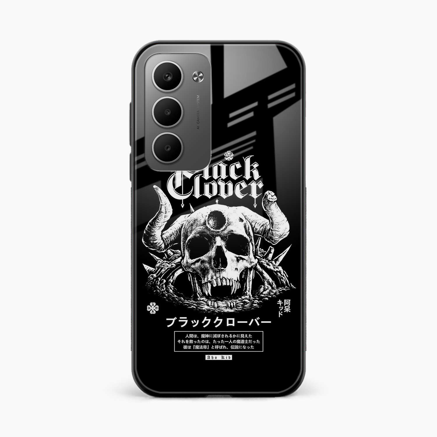Black Skull Redmi 15 5G Back Cover