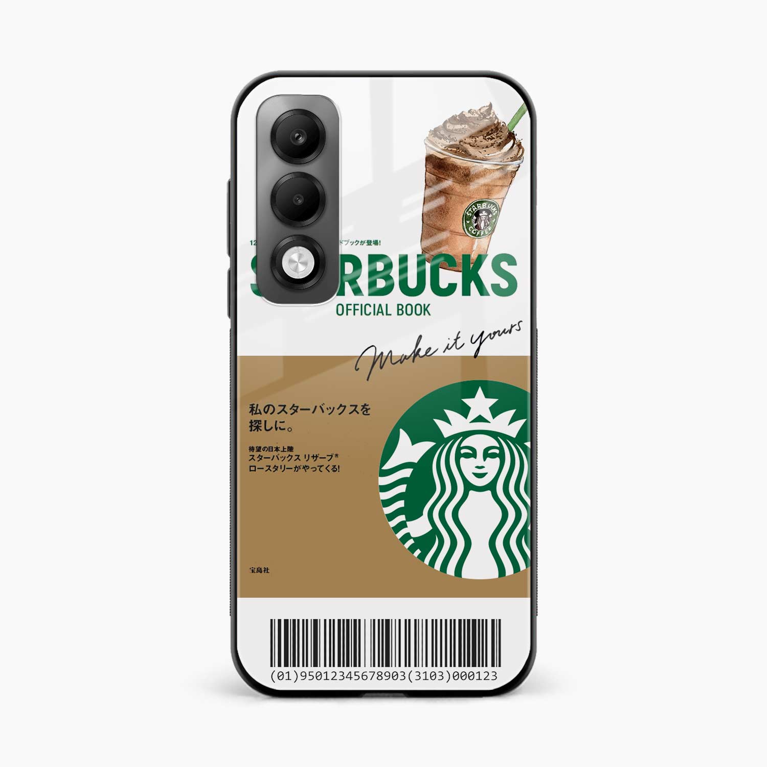 Starbucks Coffee Oppo K13x 5G Back Cover