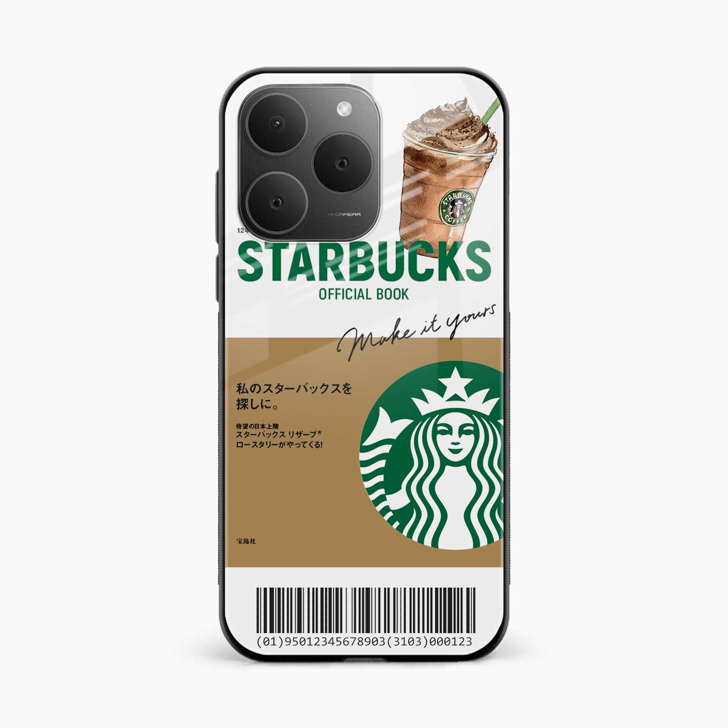 Starbucks Coffee Realme 15t 5G Back Cover