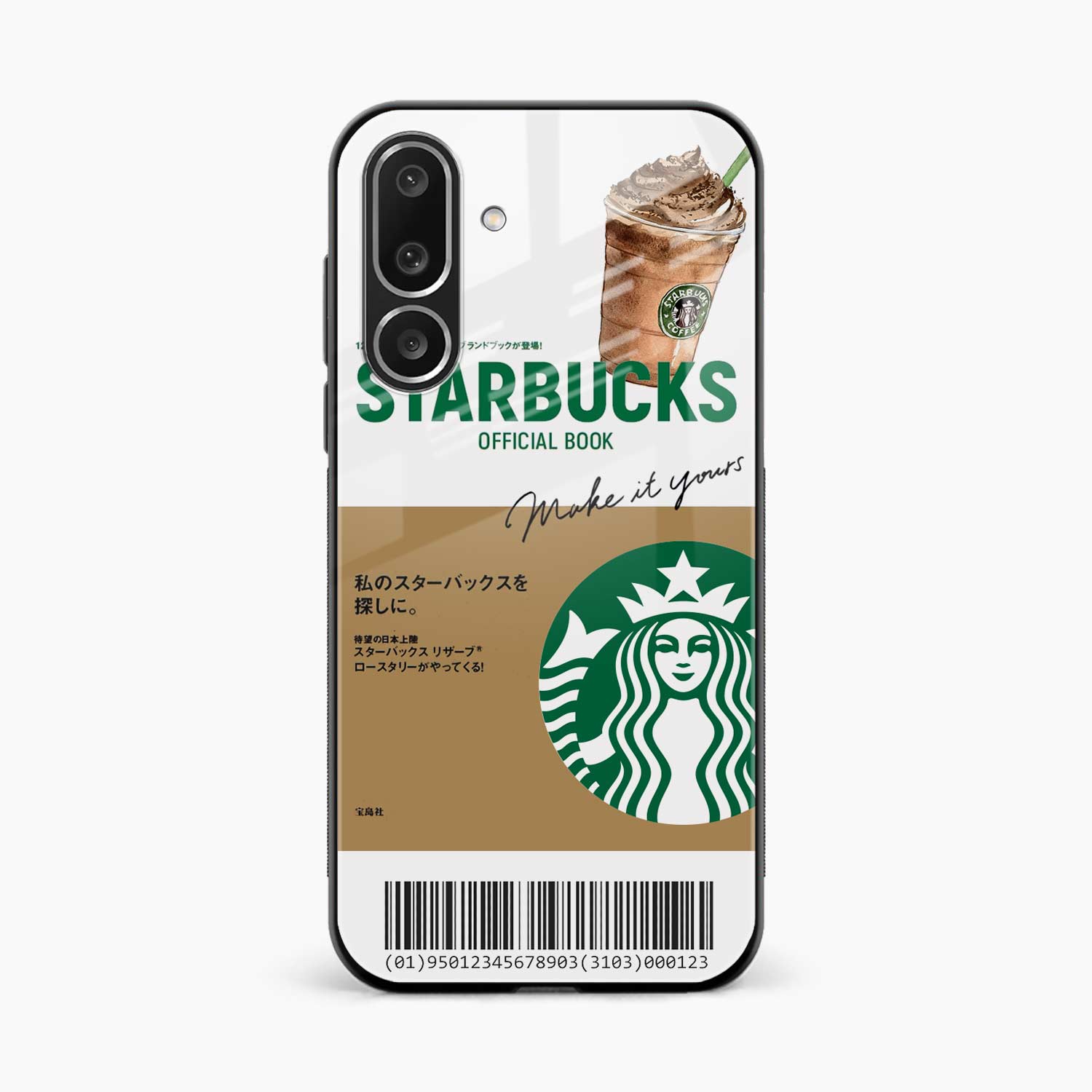Starbucks Coffee Samsung F36 5G Back Cover