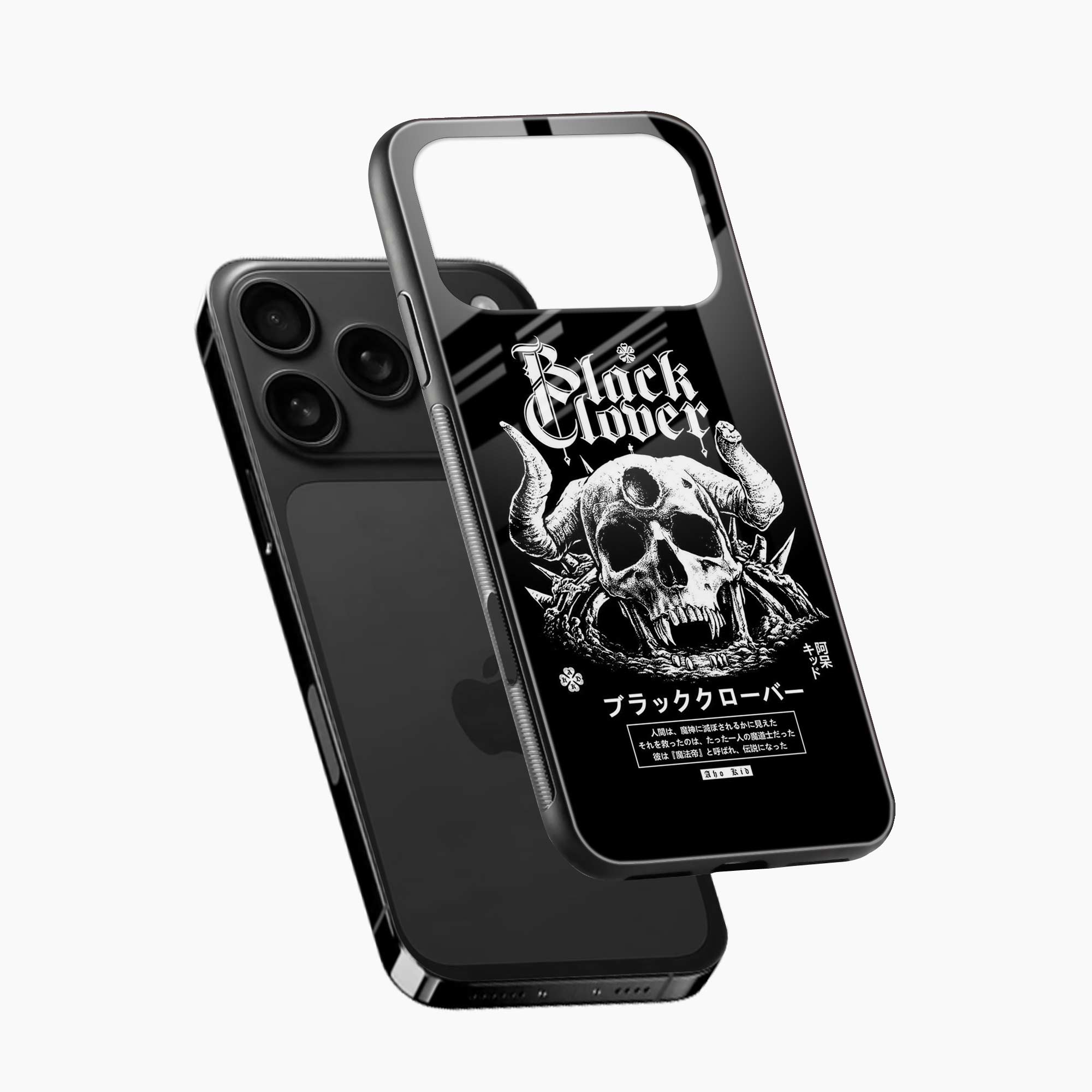 Black Skull iPhone 17 Pro Back Cover
