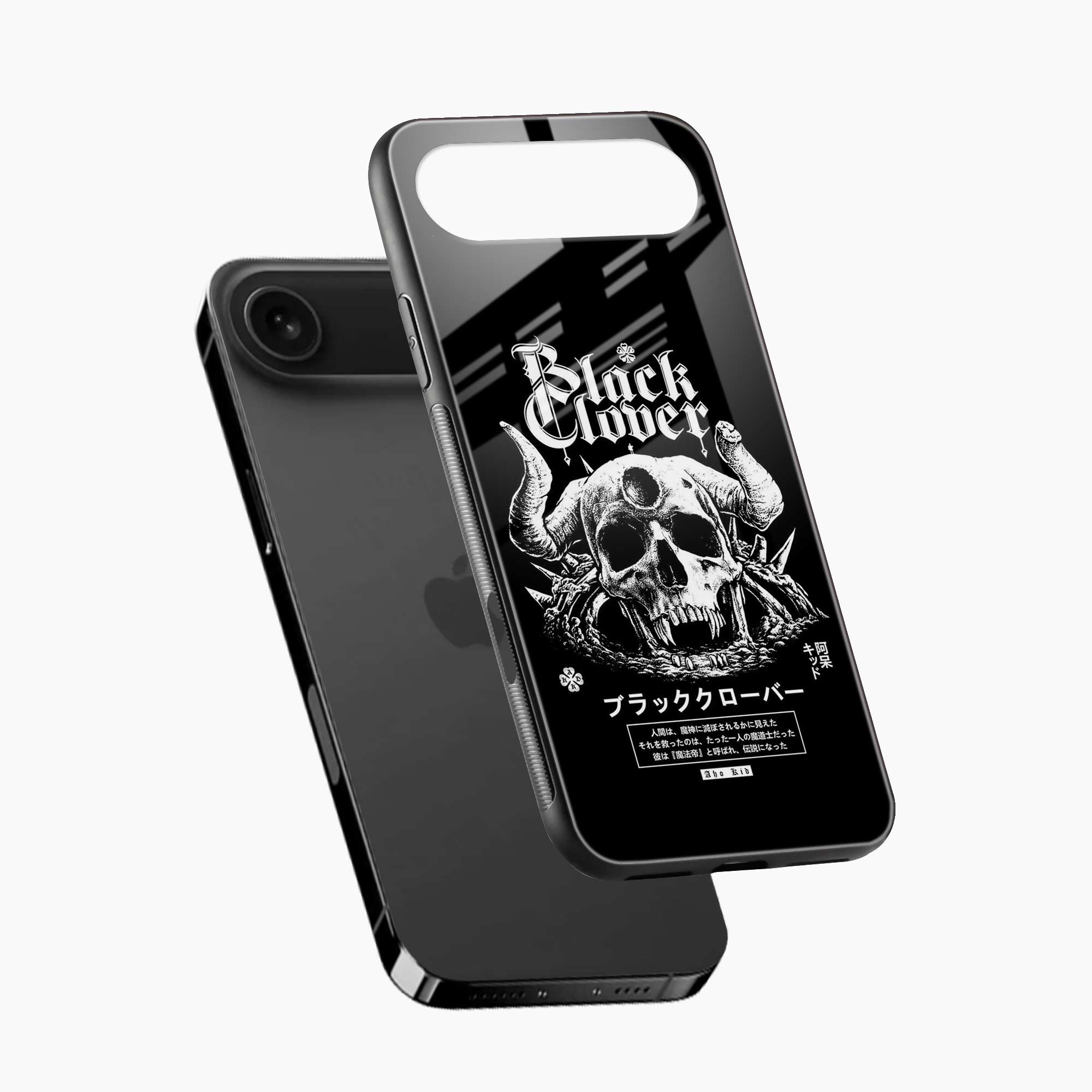 Black Skull iPhone Air Back Cover