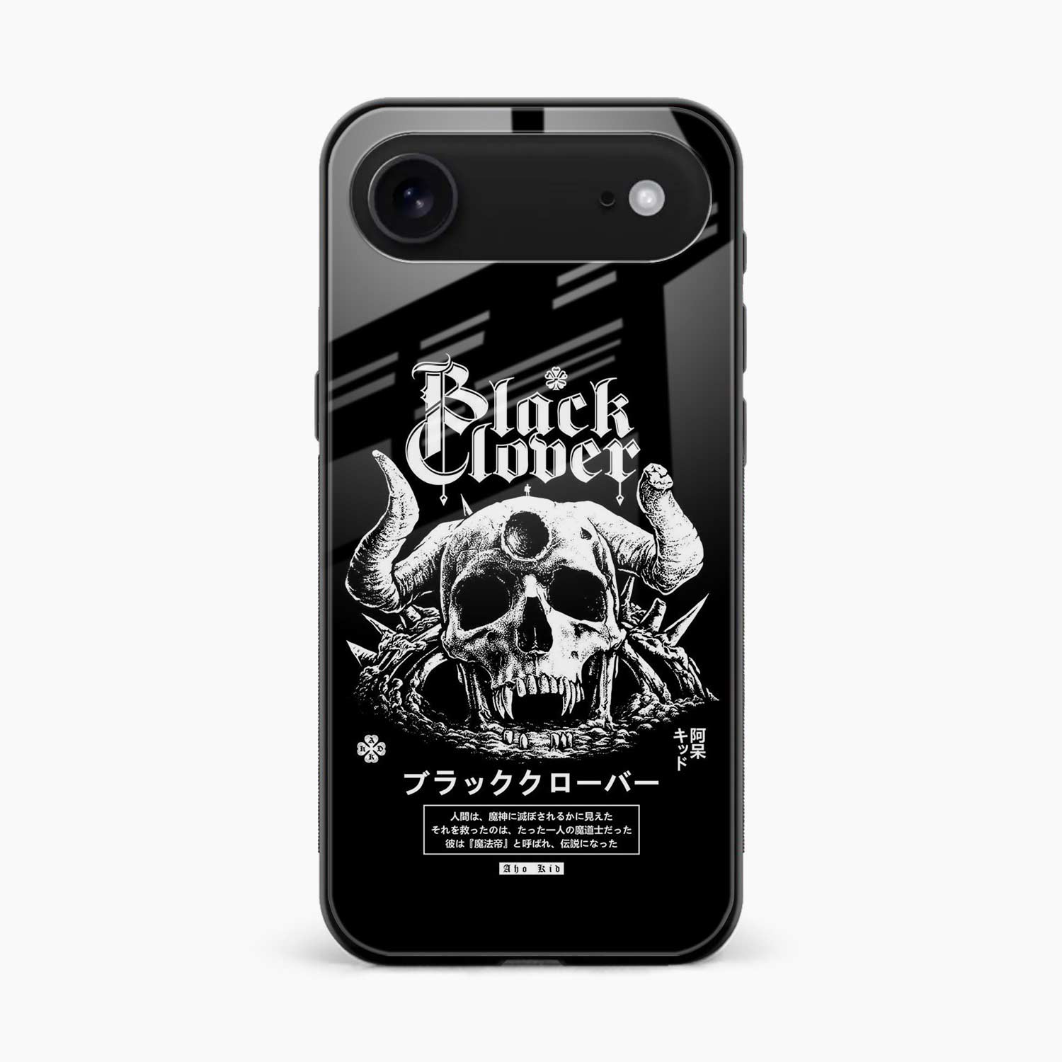 Black Skull iPhone Air Back Cover