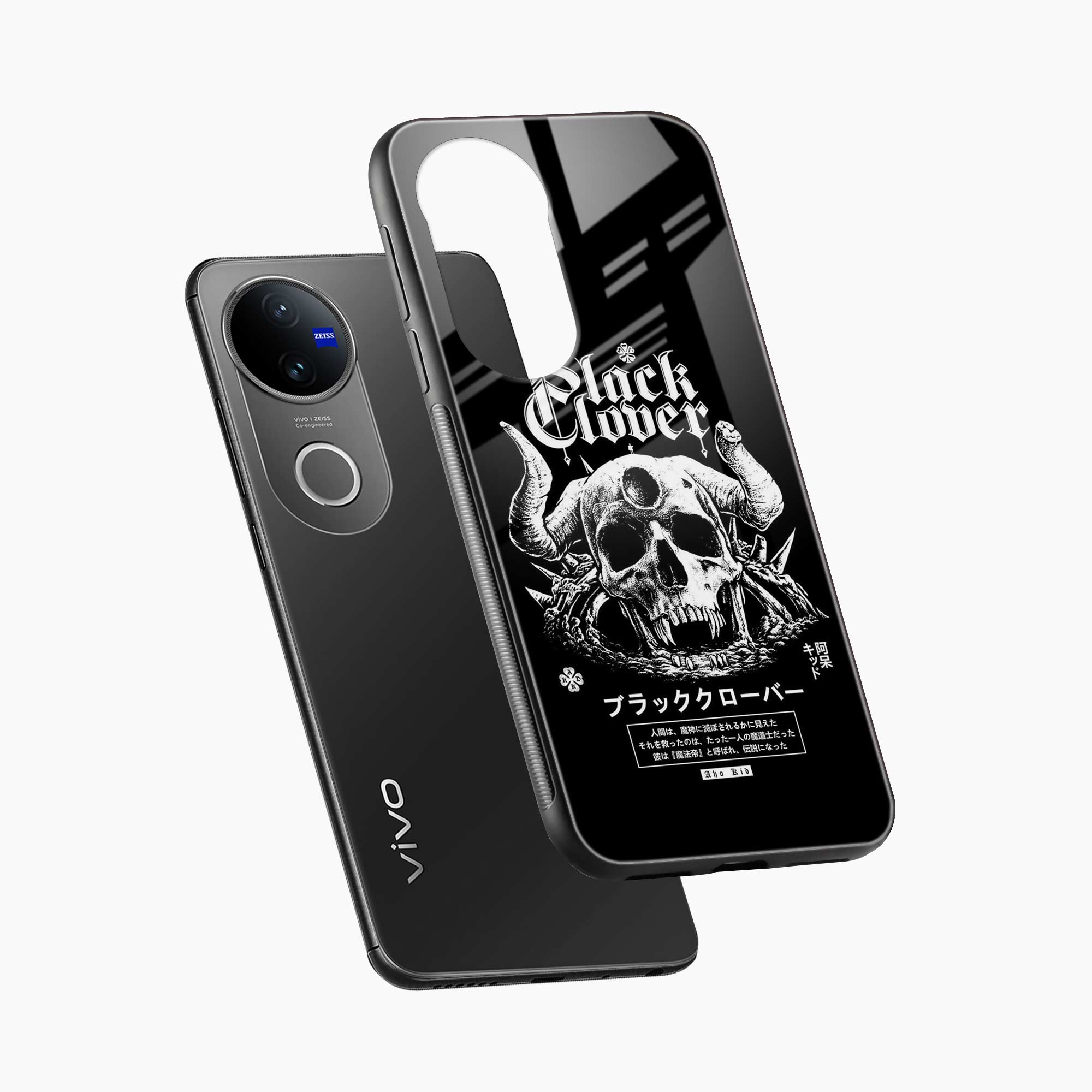 Black Skull Vivo T4r 5G Back Cover