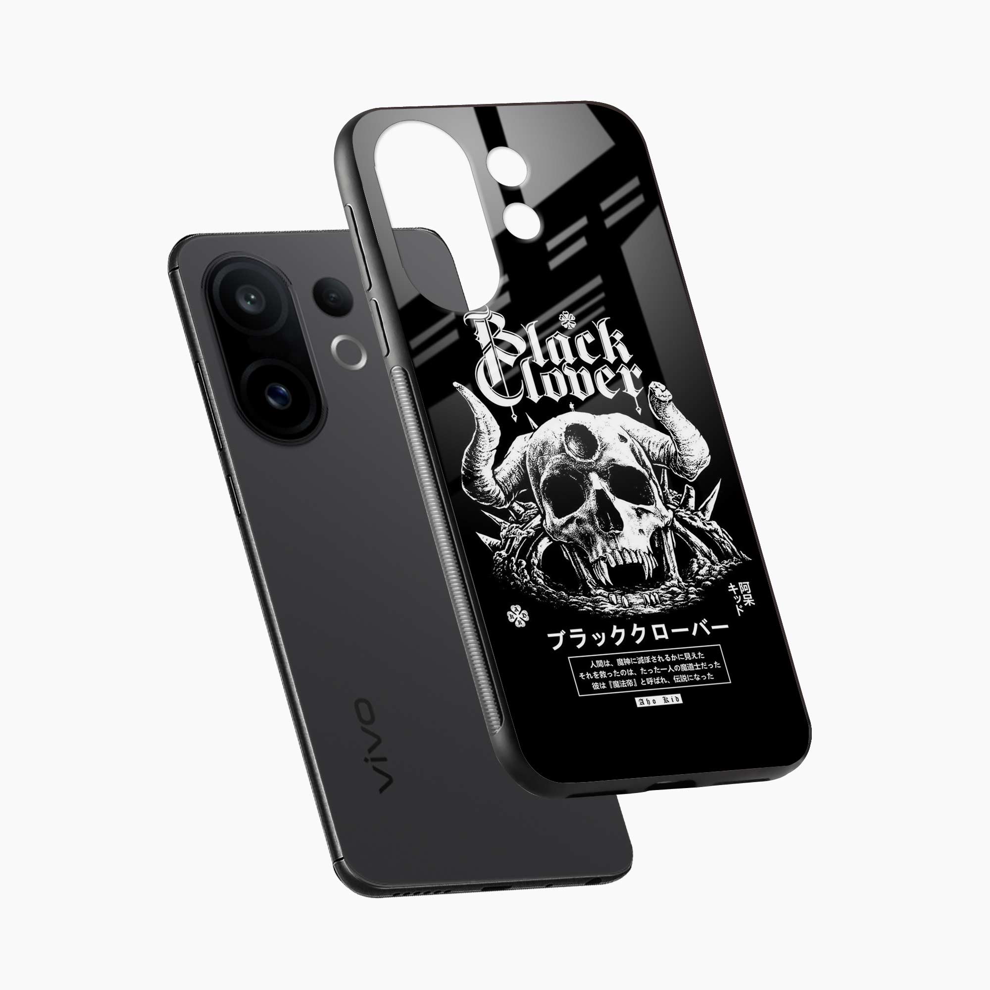 Black Skull Vivo V60 5G Back Cover