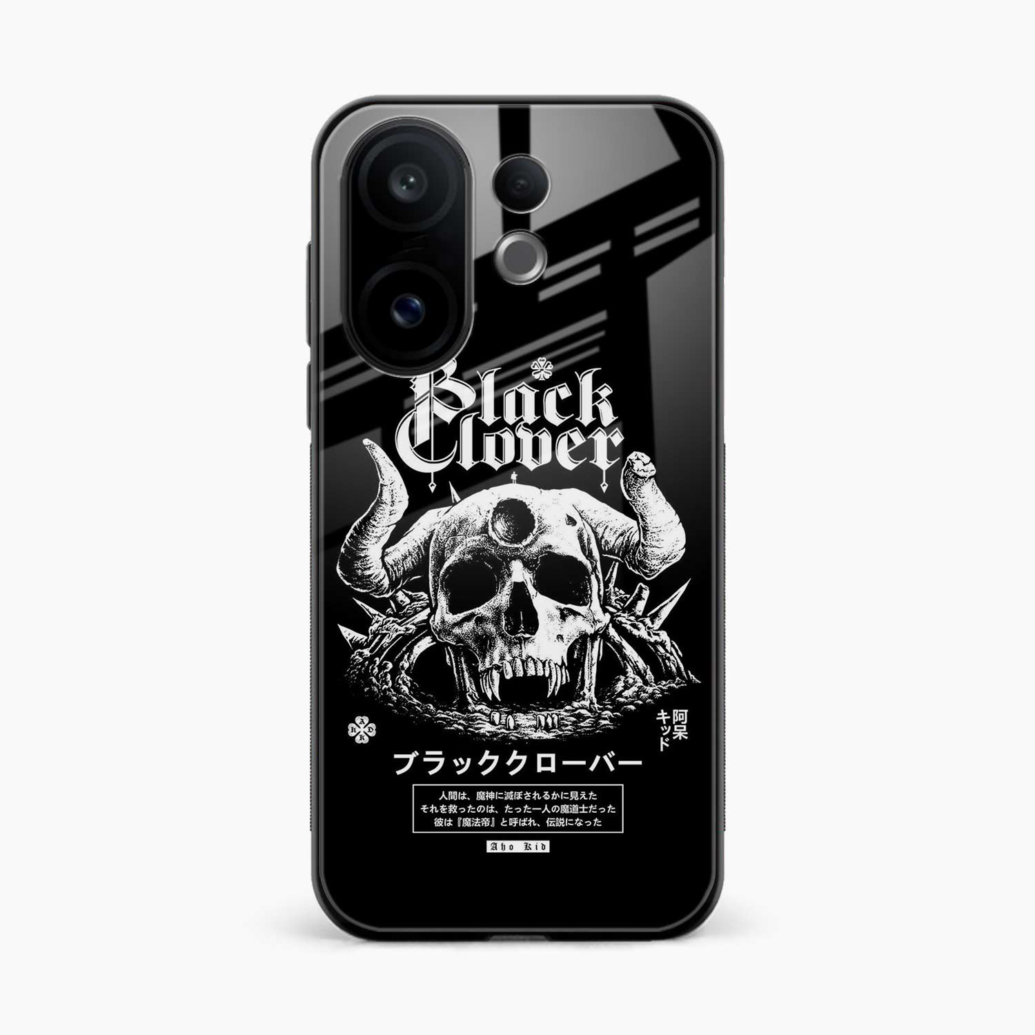 Black Skull Vivo V60 5G Back Cover