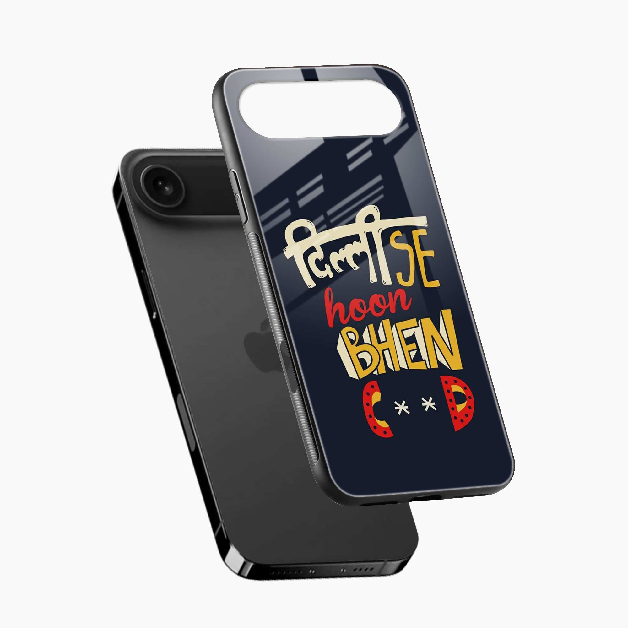 Dilli SE Hun iPhone Air Back Cover