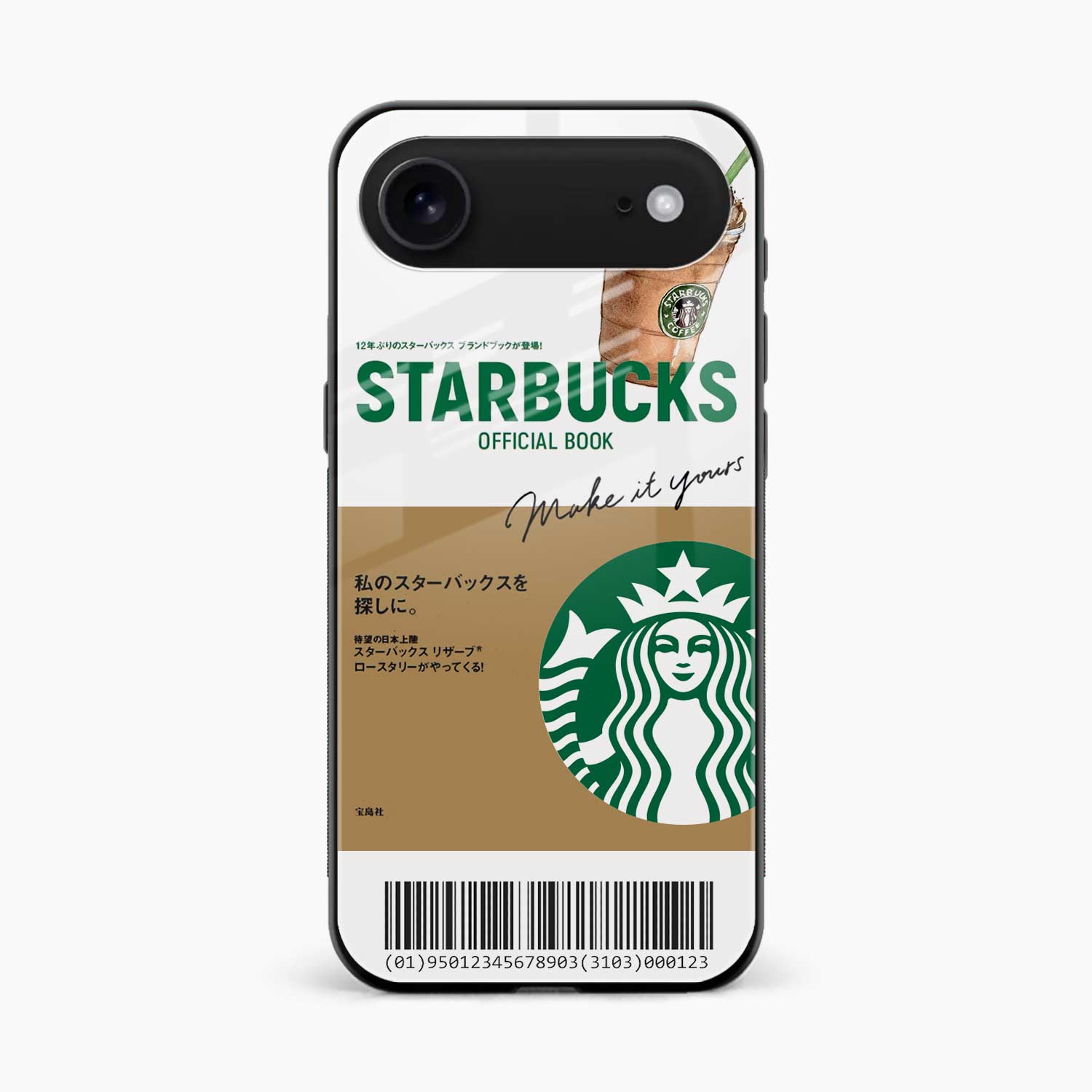 Starbucks Coffee iPhone Air Back Cover