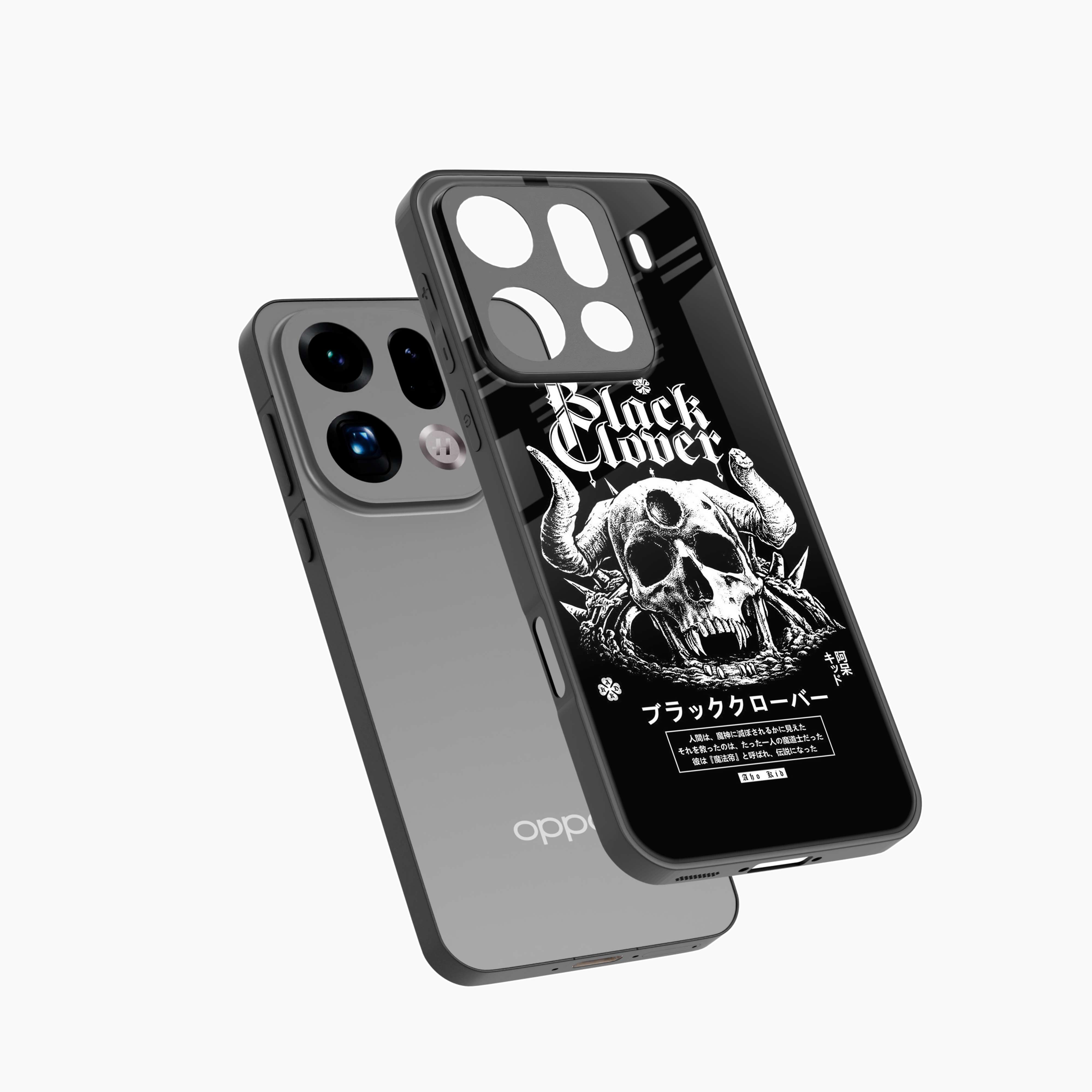 Black Skull Oppo Find X9 Pro 5G Back Cover