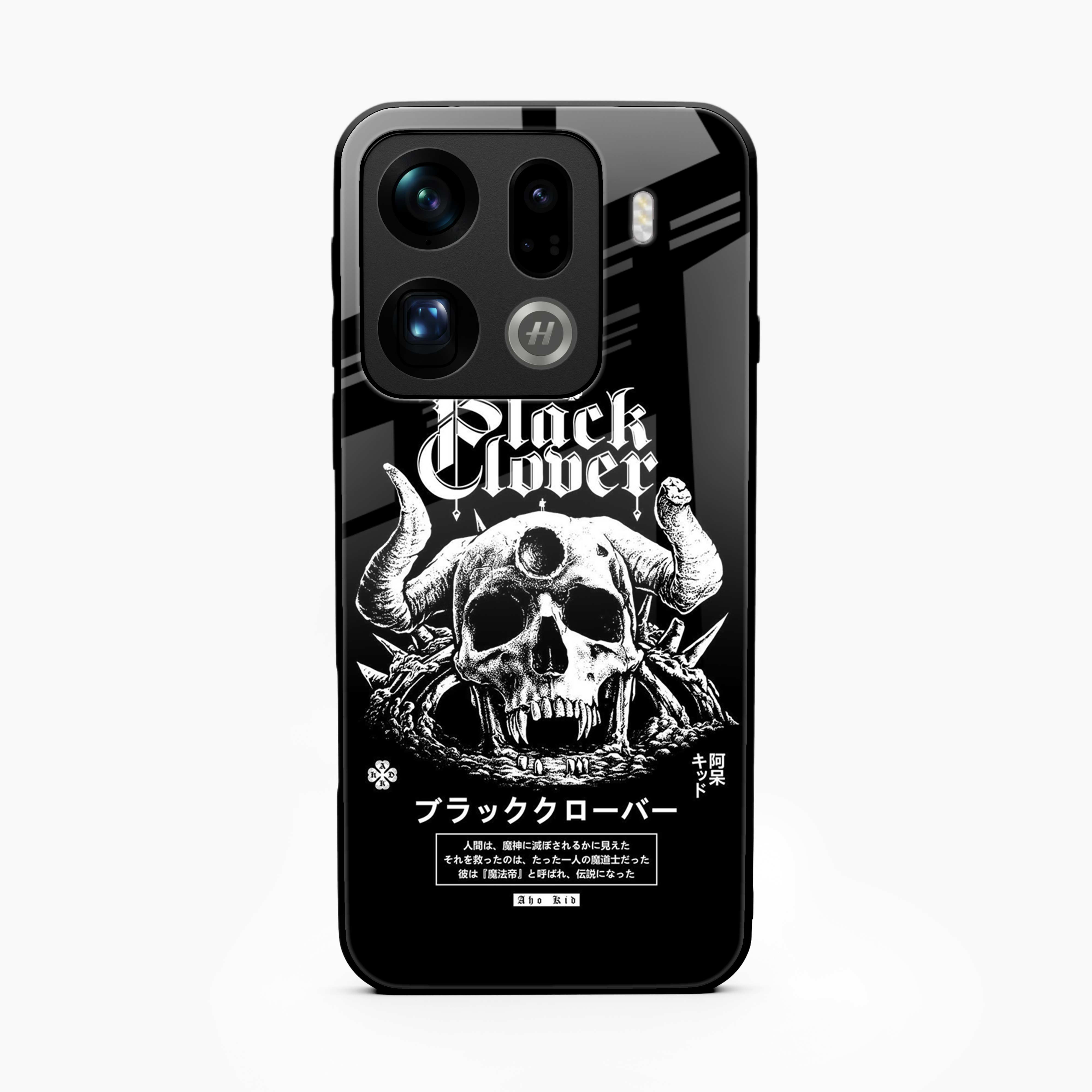 Black Skull Oppo Find X9 Pro 5G Back Cover
