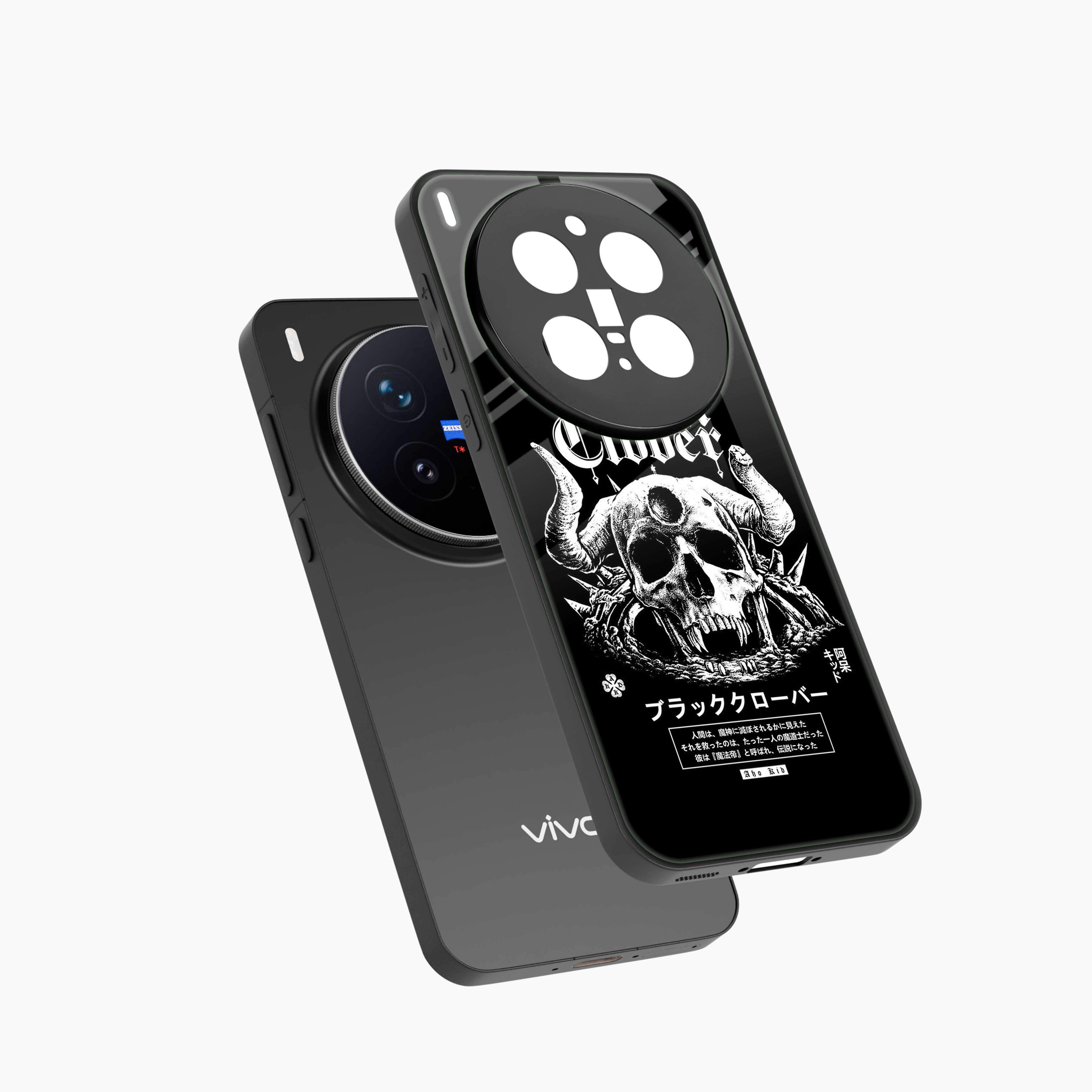 Black Skull Vivo X300 Pro 5G Back Cover
