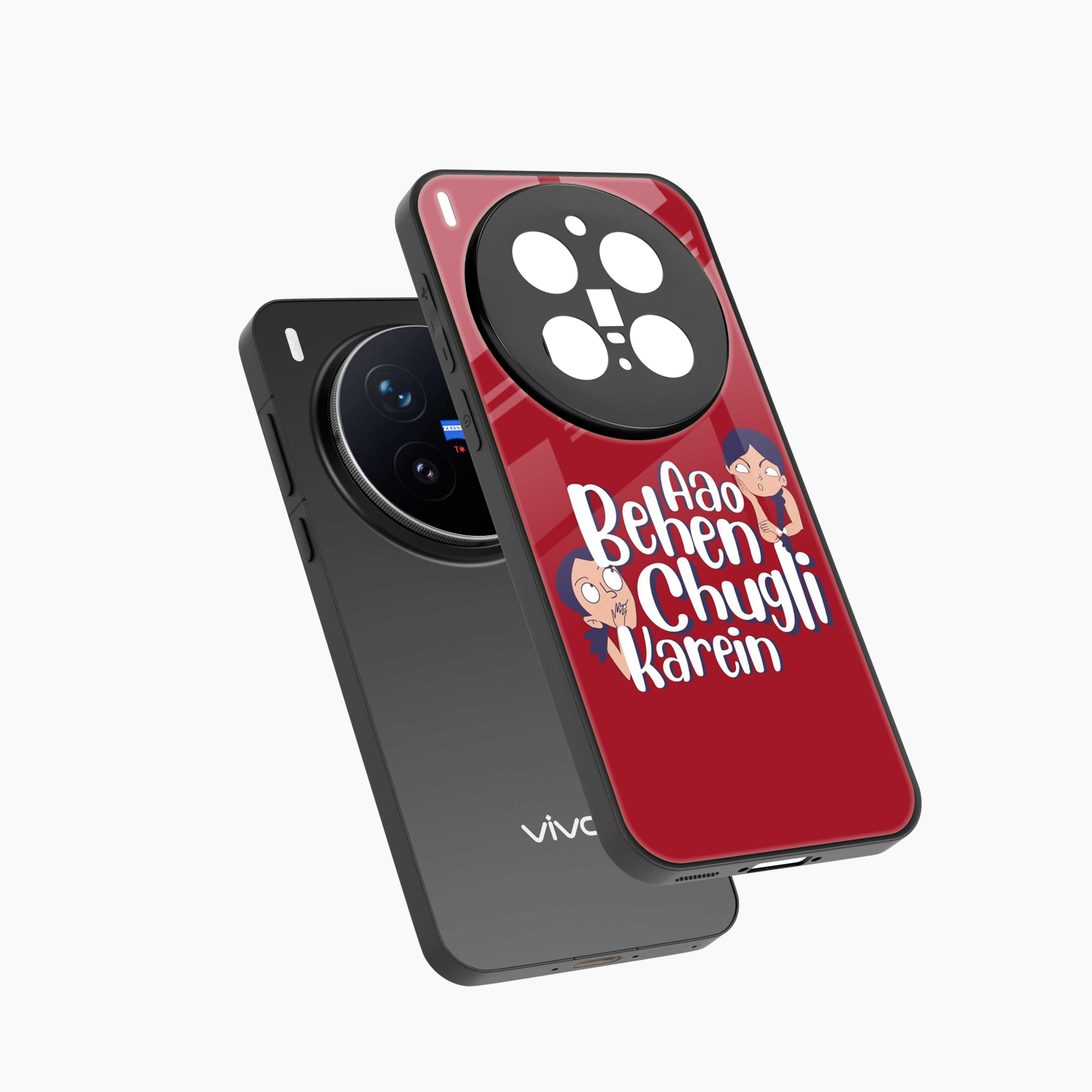 Chugli Karein Vivo X300 Pro 5G Back Cover