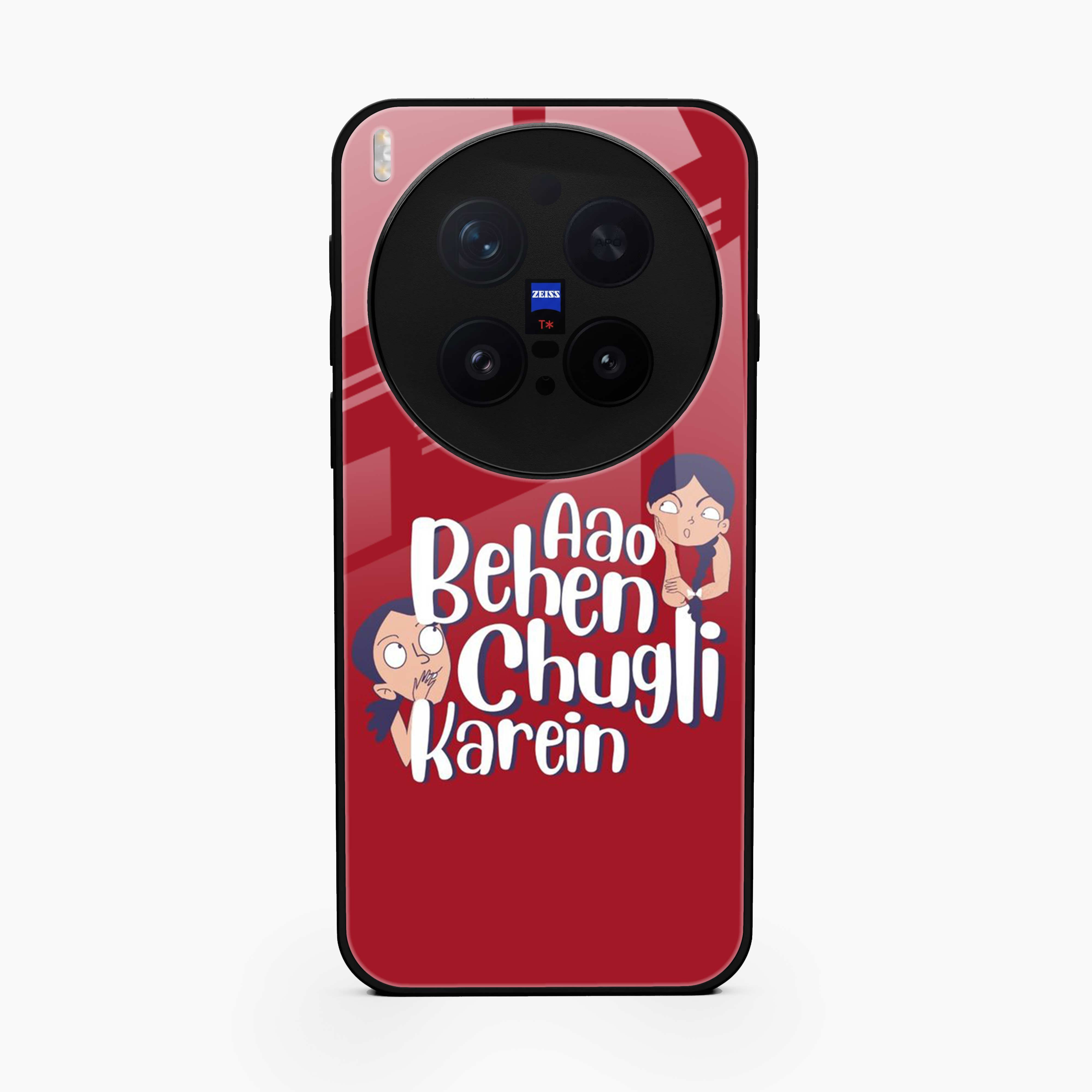 Chugli Karein Vivo X300 Pro 5G Back Cover