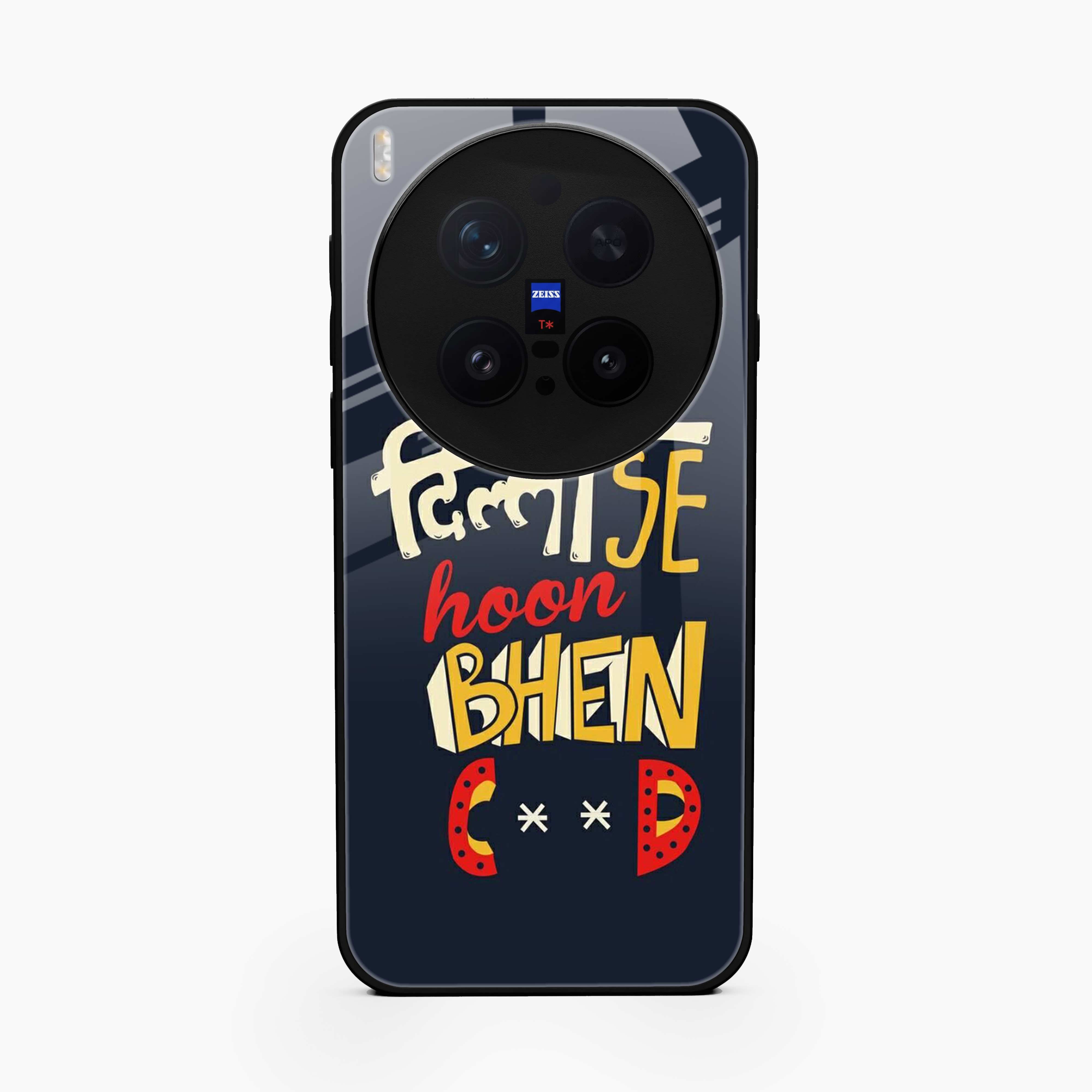 Dilli SE Hun Vivo X300 Pro 5G Back Cover