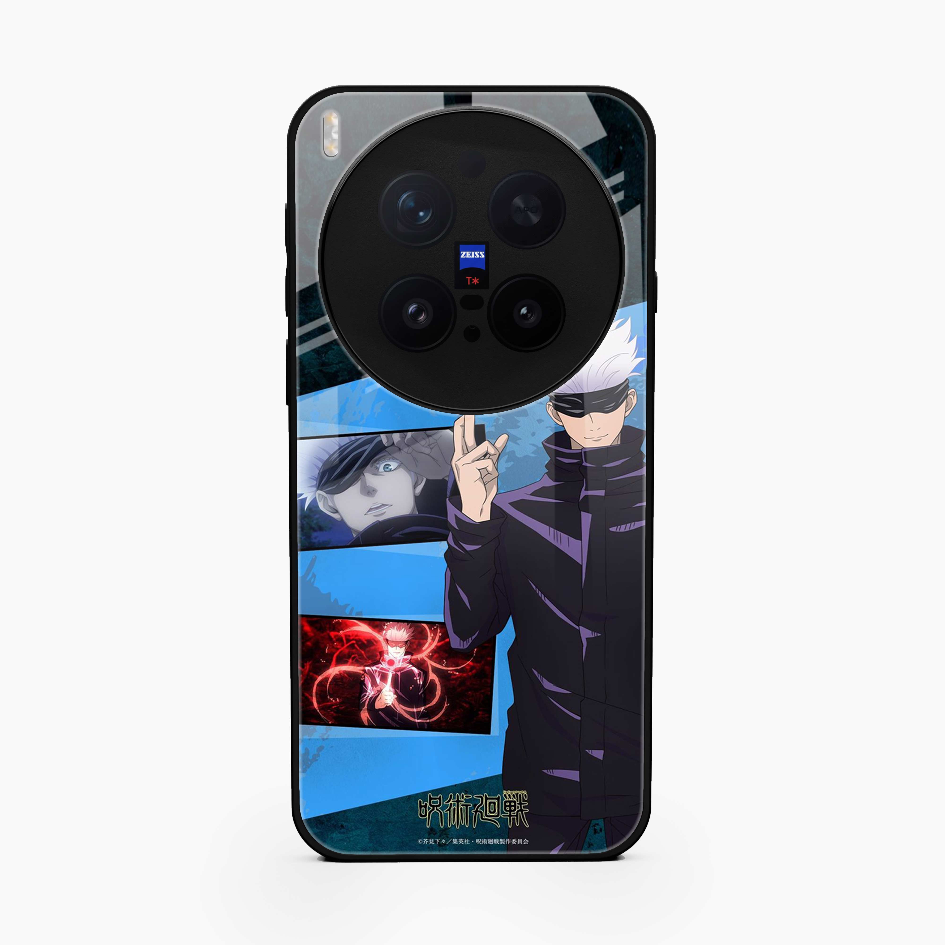 Gojo Satoru Vivo X300 Pro 5G Back Cover