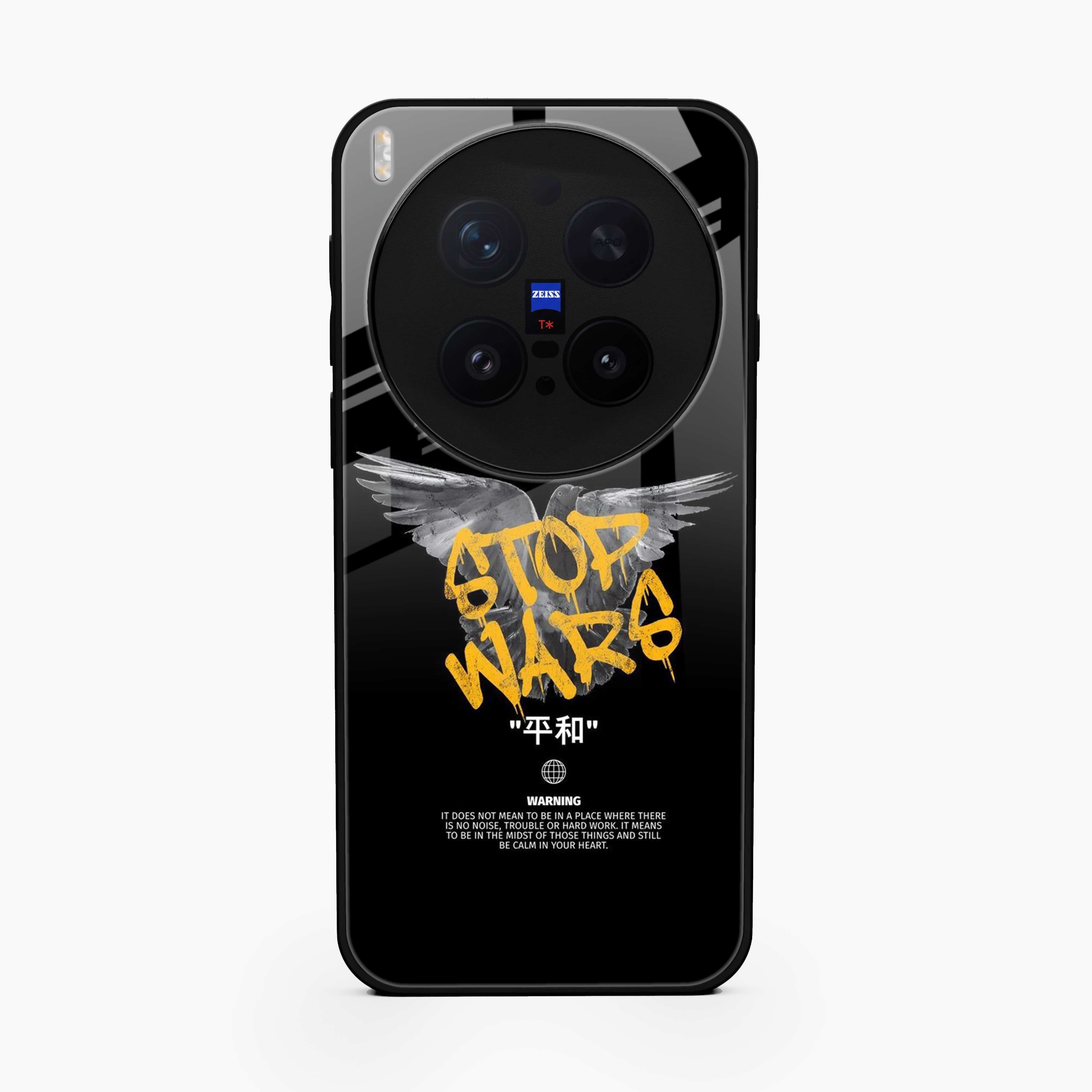 Peace Stop Wars Vivo X300 Pro 5G Back Cover