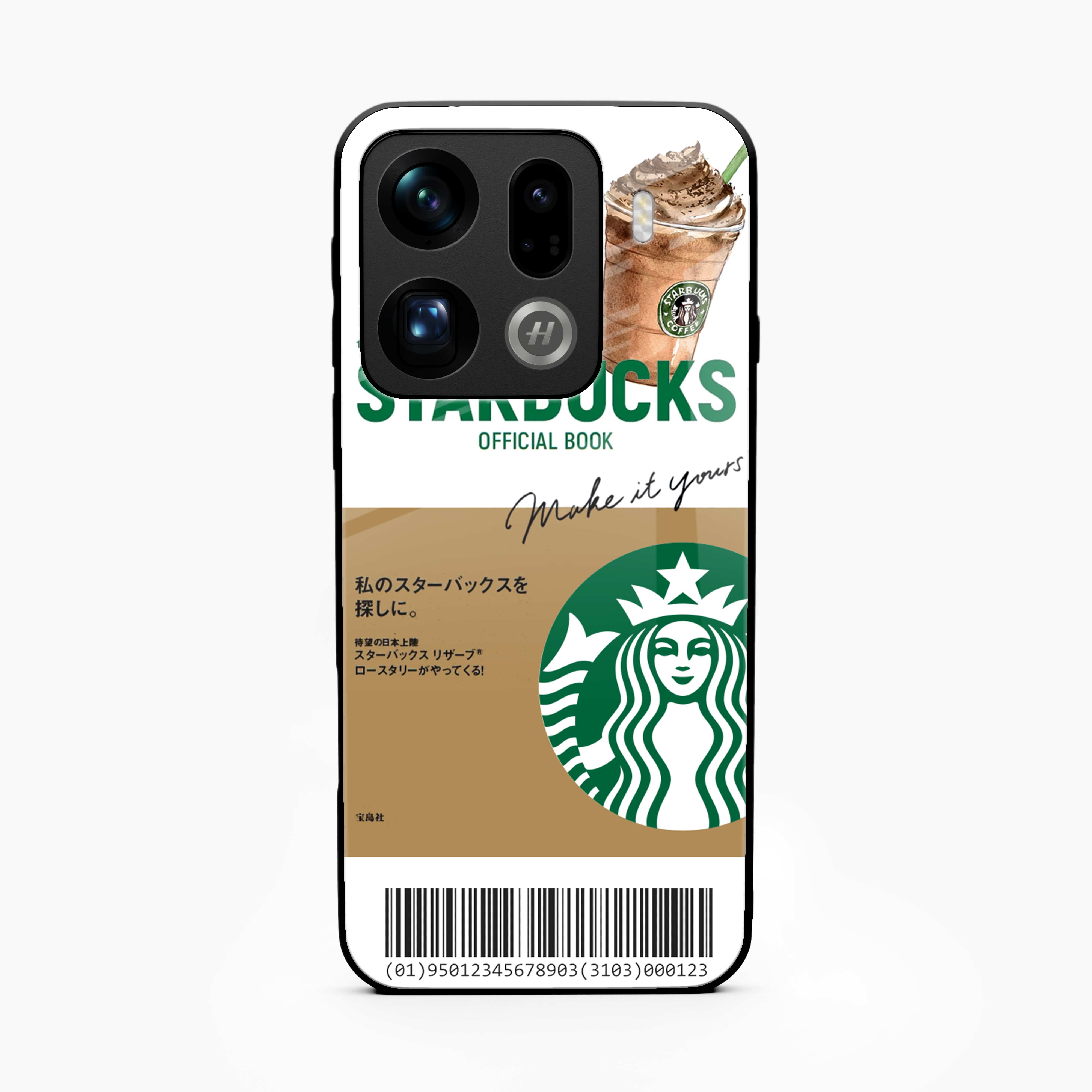 Starbucks Coffee Oppo Find X9 Pro 5G Back Cover