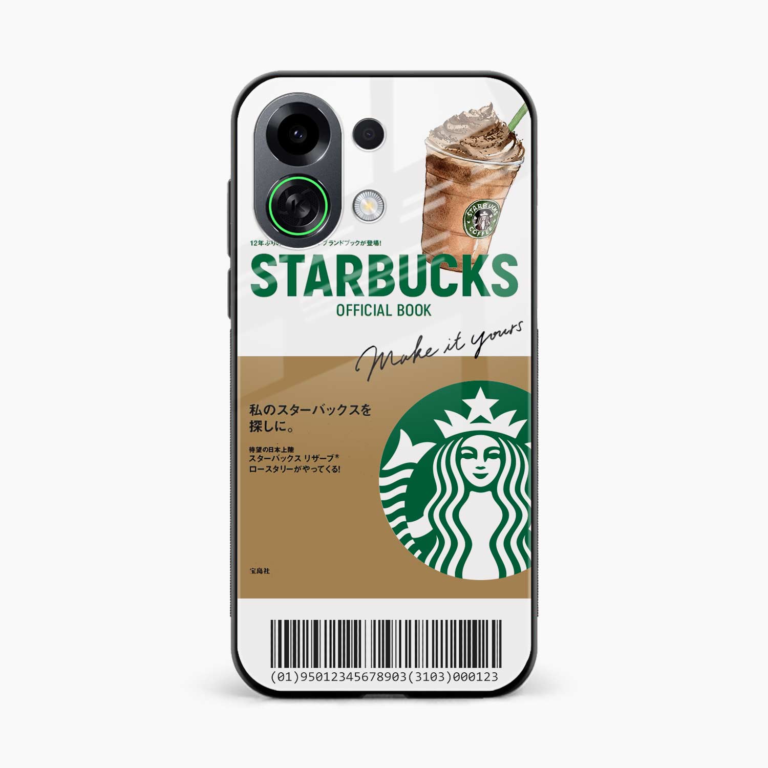 Starbucks Coffee Oppo K13 Turbo Pro 5G Back Cover