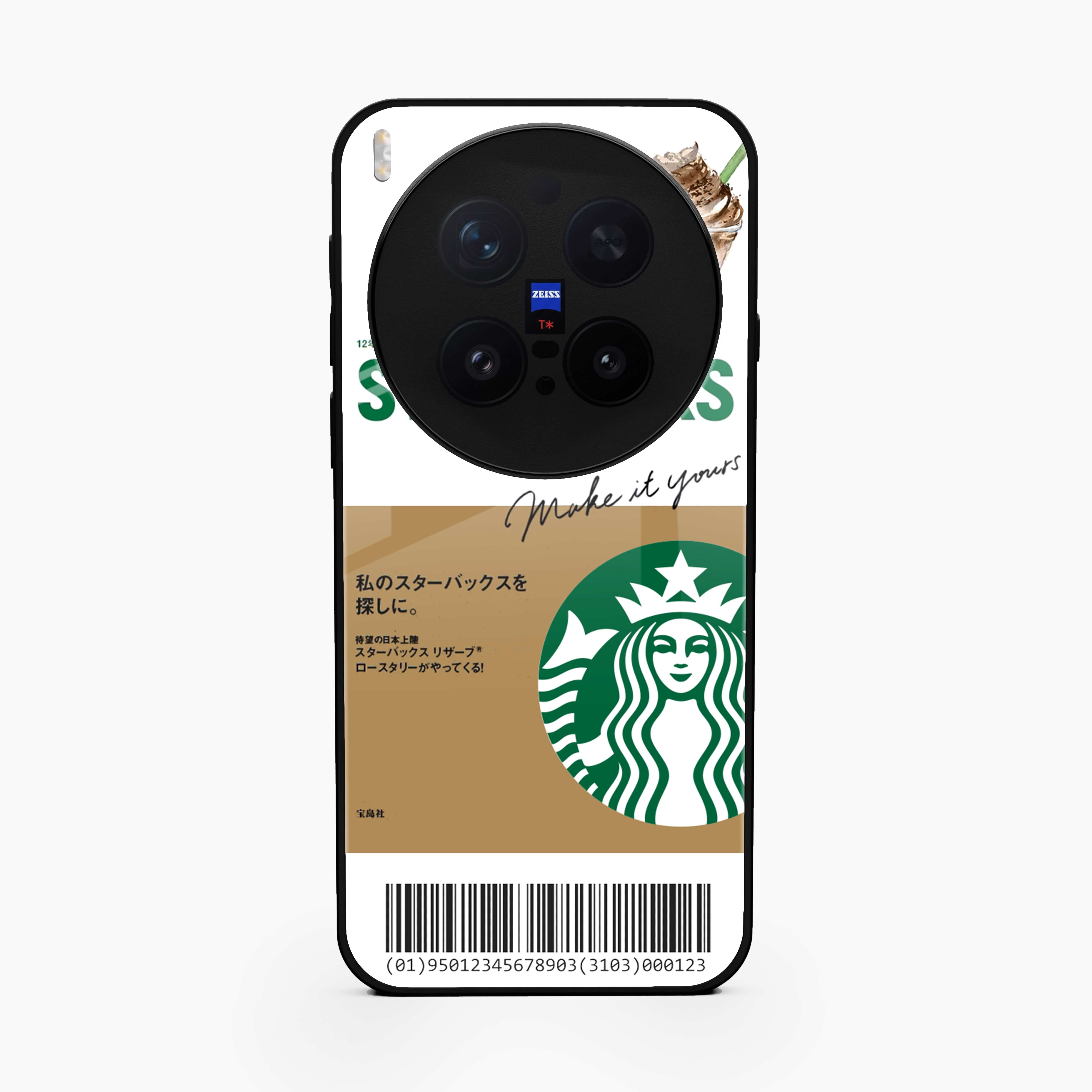 Starbucks Coffee Vivo X300 Pro 5G Back Cover