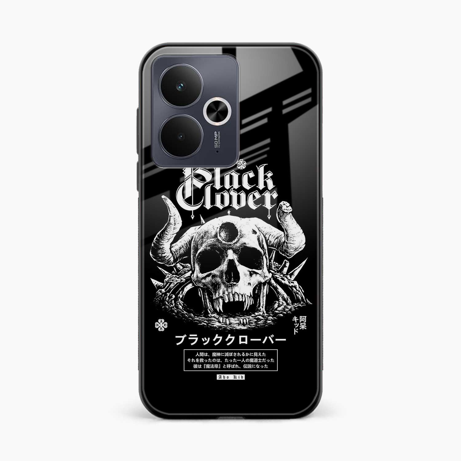 Black Skull Realme 14t 5G Back Cover