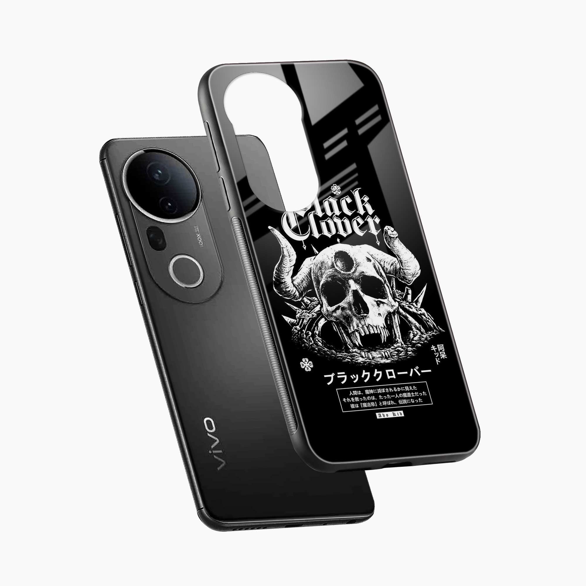 Black Skull Vivo T4 Ultra 5G Back Cover