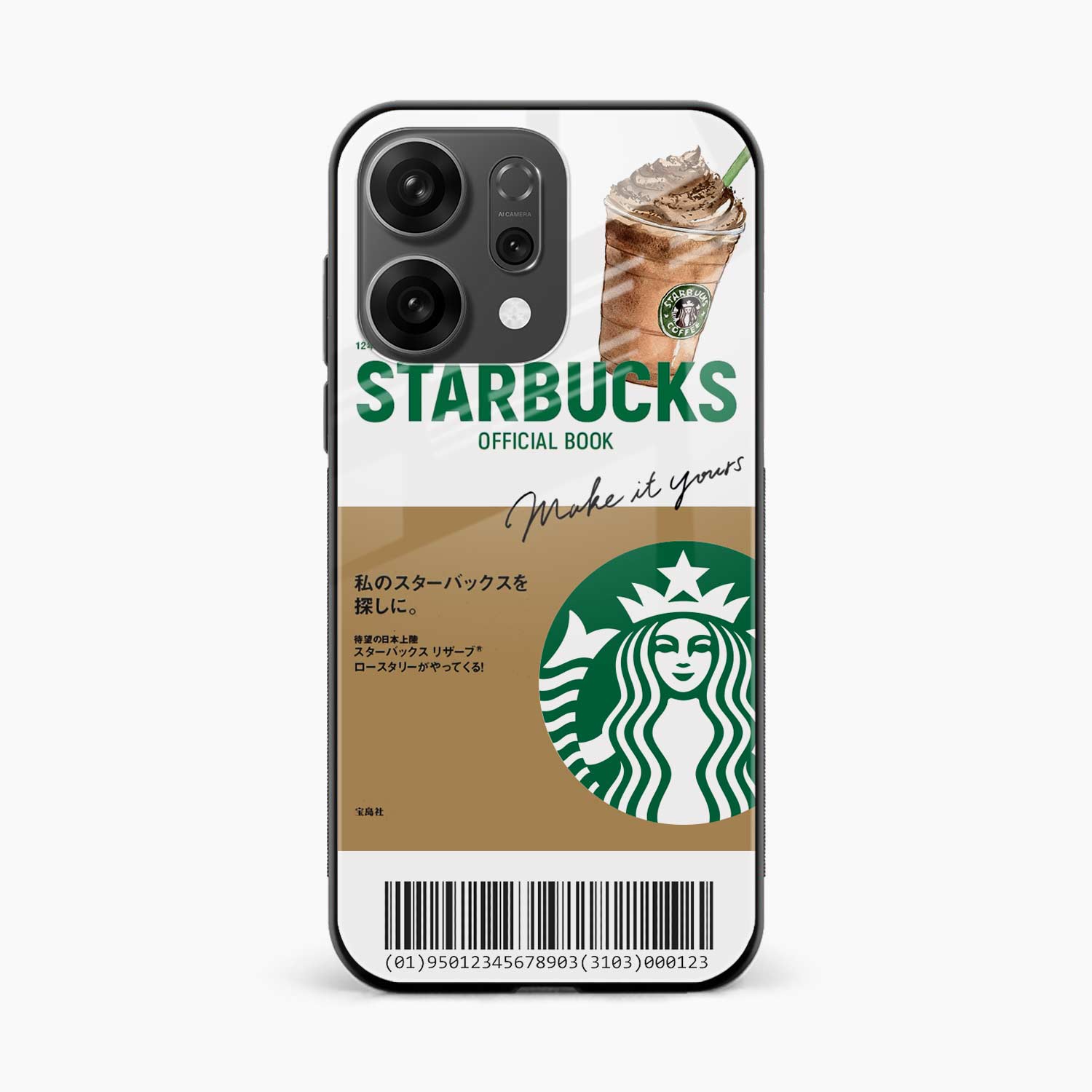 Starbucks Coffee Oppo Reno 14 5G Back Cover